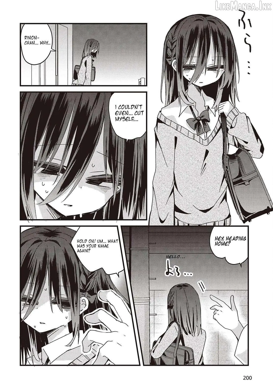 Read Apricot Fuzz chapter 9 image 9 on Lezhin