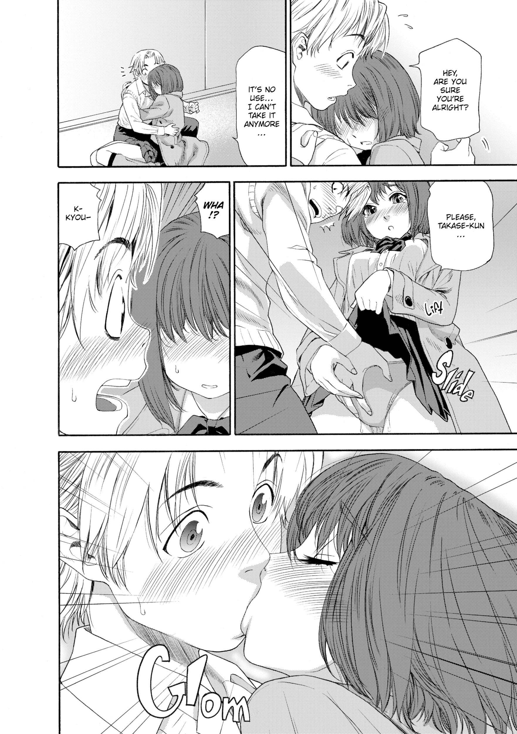 Read Aqua Bless chapter 1 image 14 on Lezhin