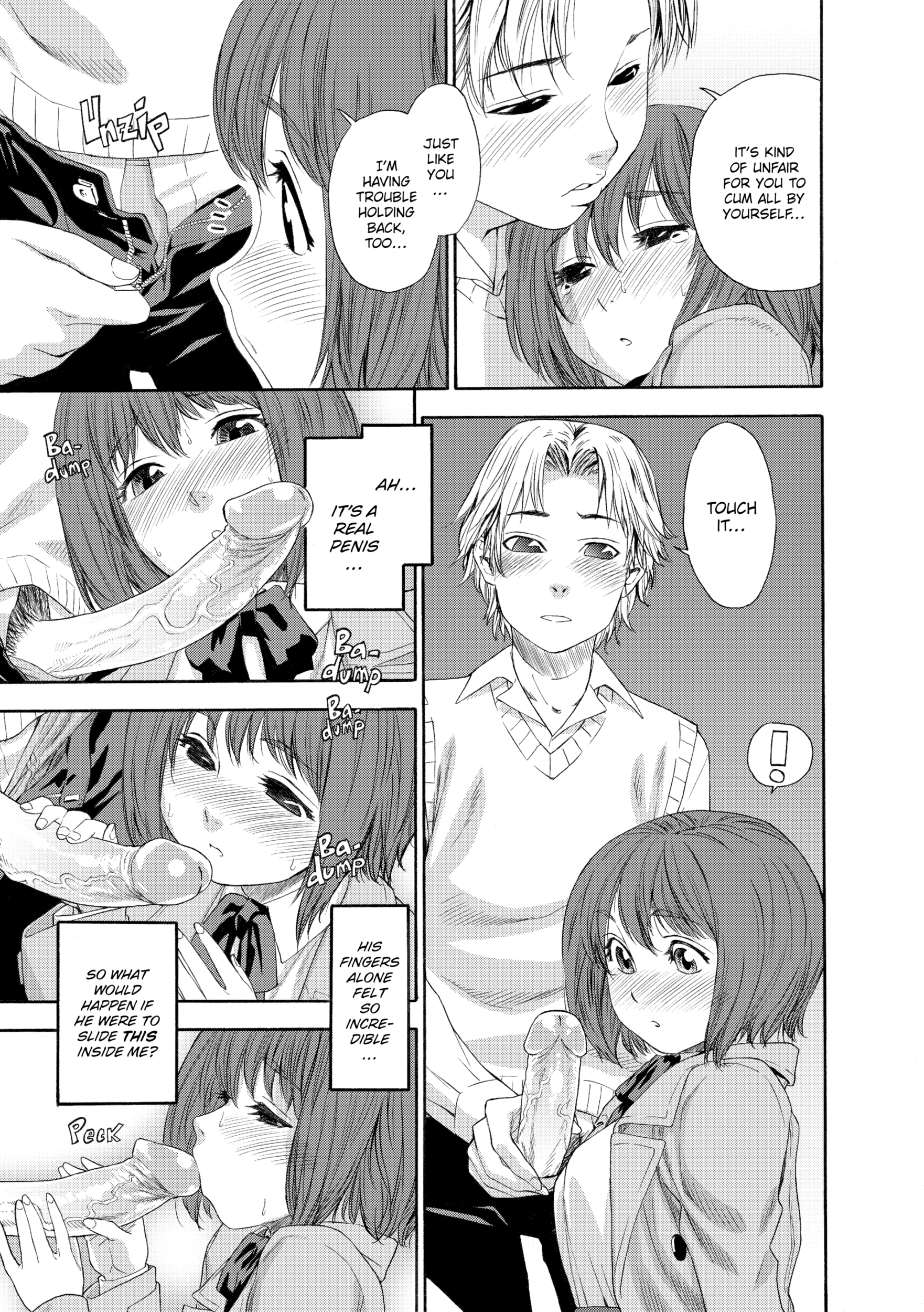 Read Aqua Bless chapter 1 image 17 on Lezhin