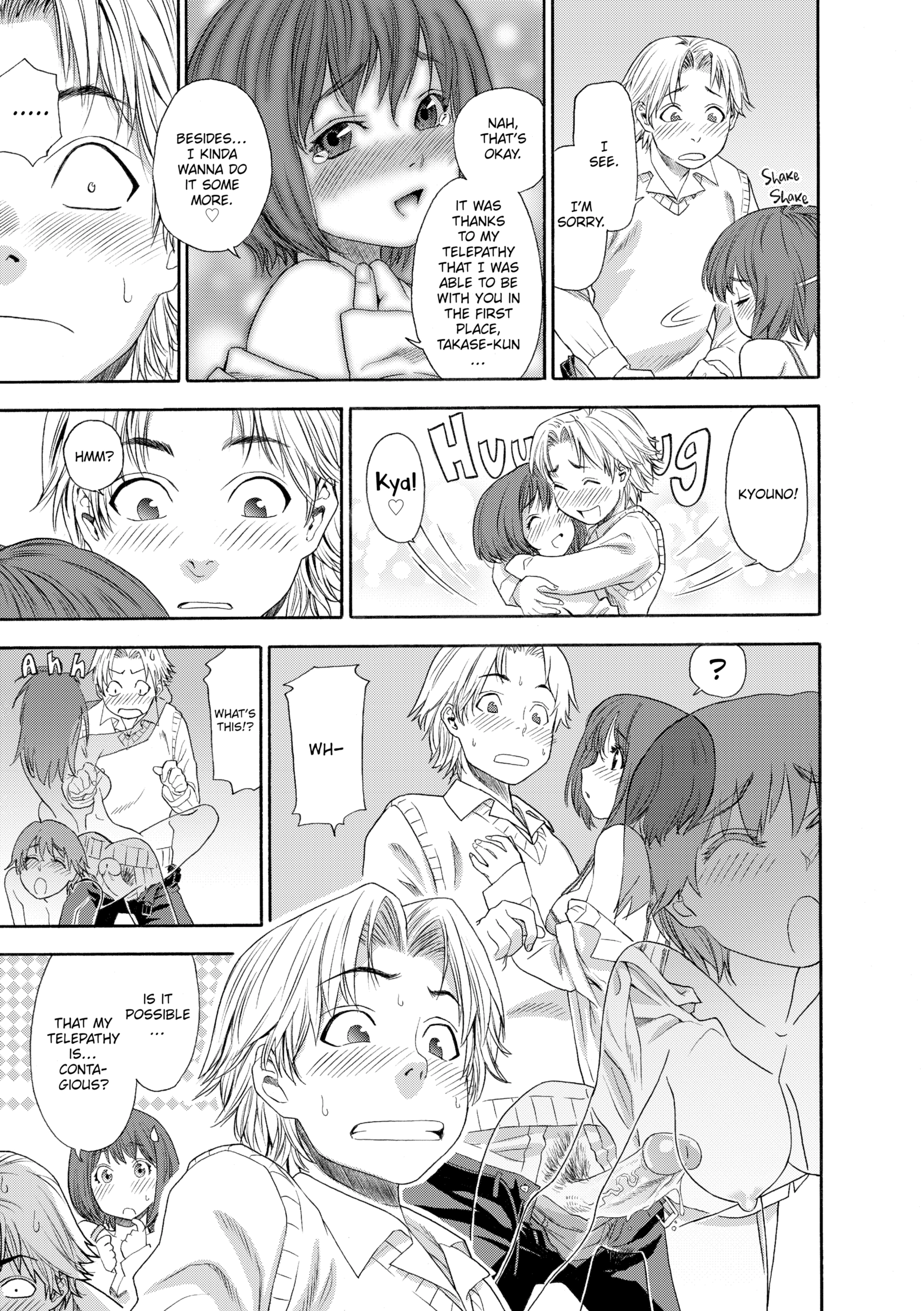 Read Aqua Bless chapter 1 image 22 on Lezhin
