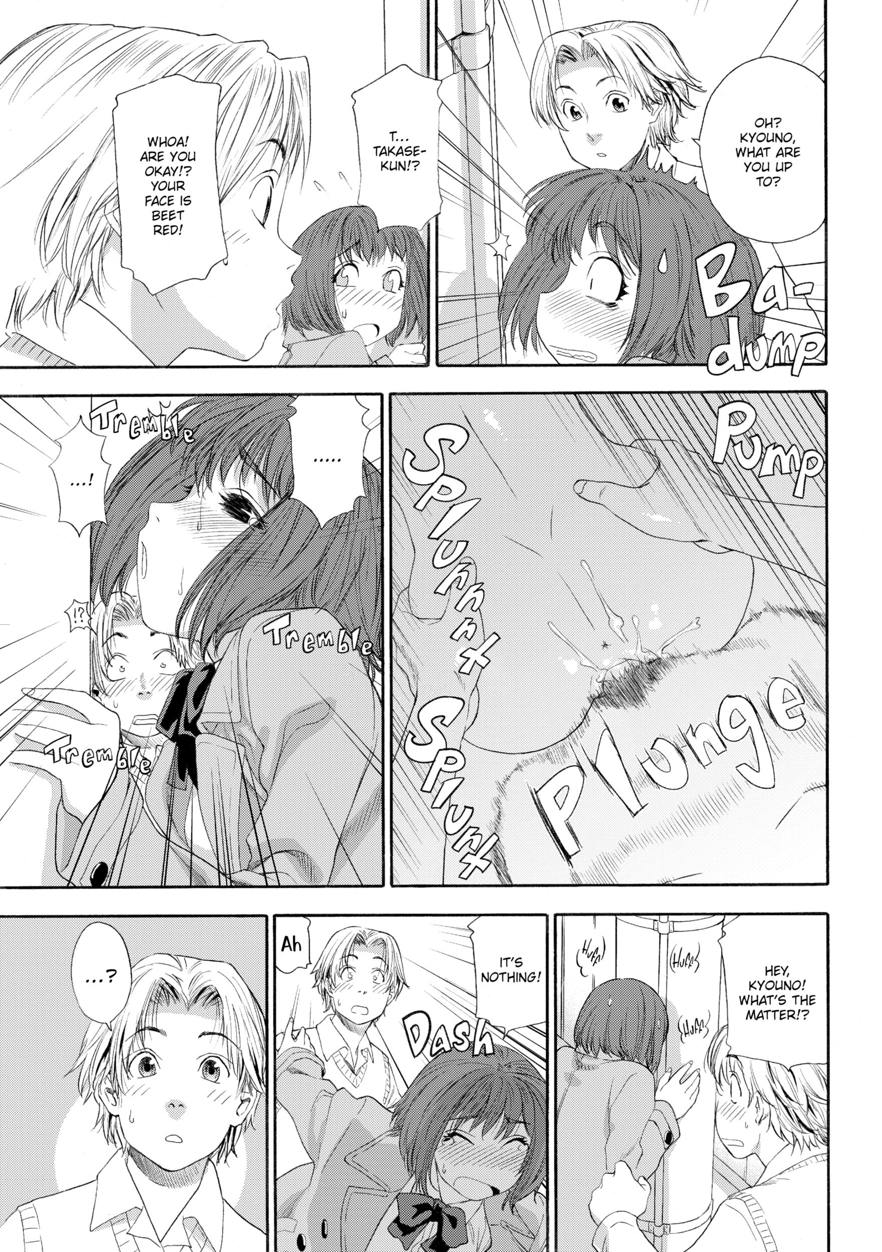 Read Aqua Bless chapter 1 image 5 on Lezhin