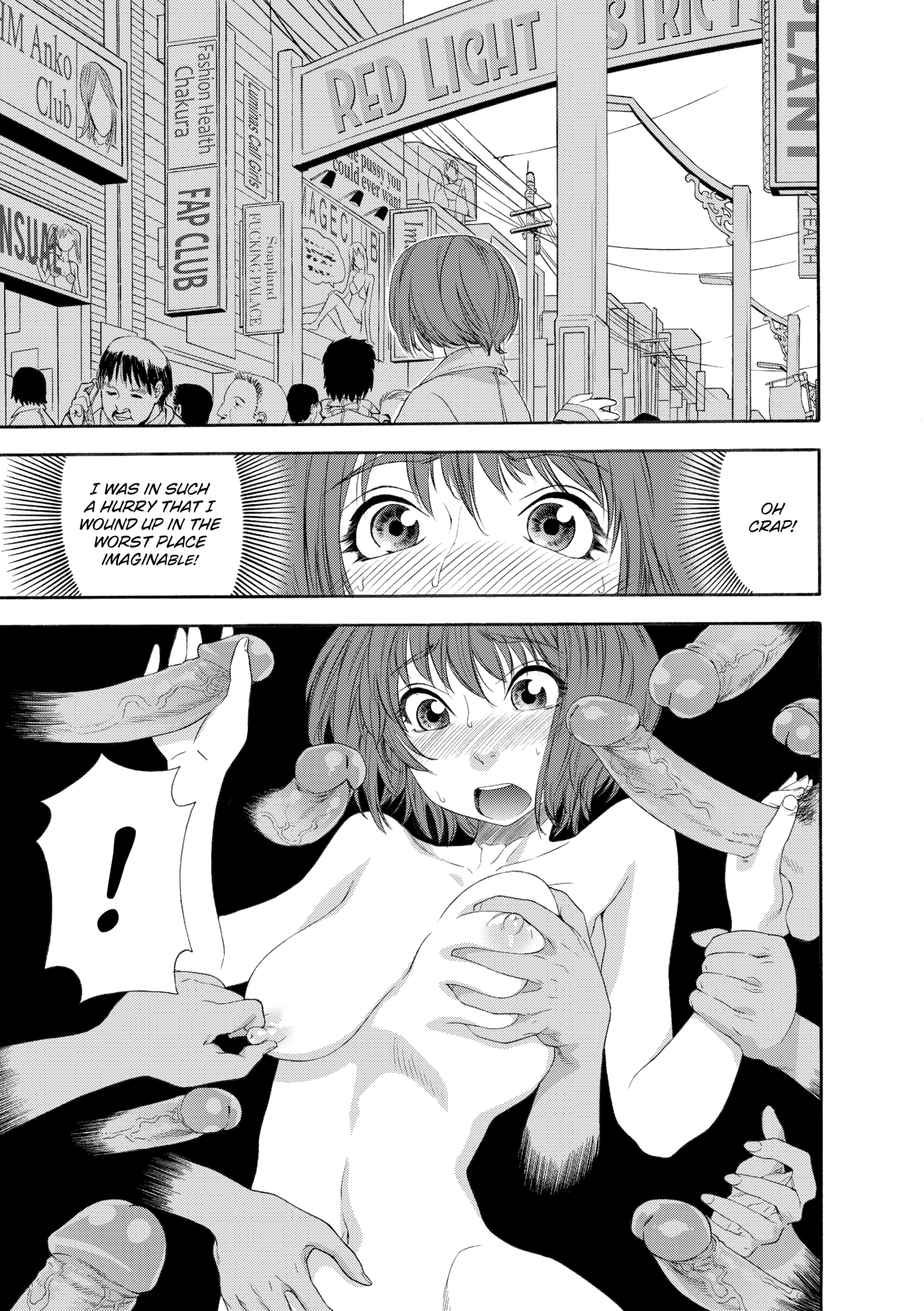 Read Aqua Bless chapter 1 image 7 on Lezhin