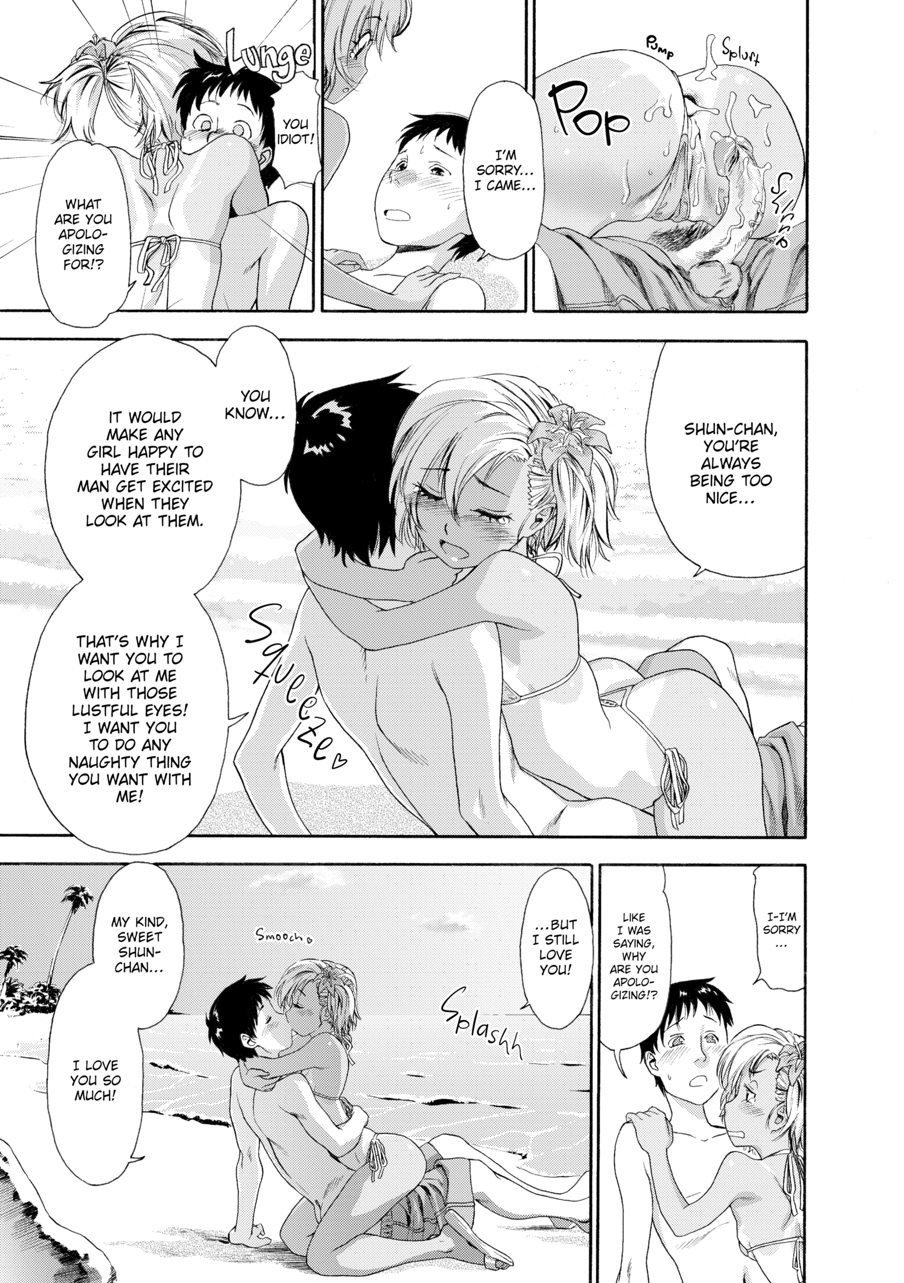 Read Aqua Bless chapter 2 image 11 on Lezhin