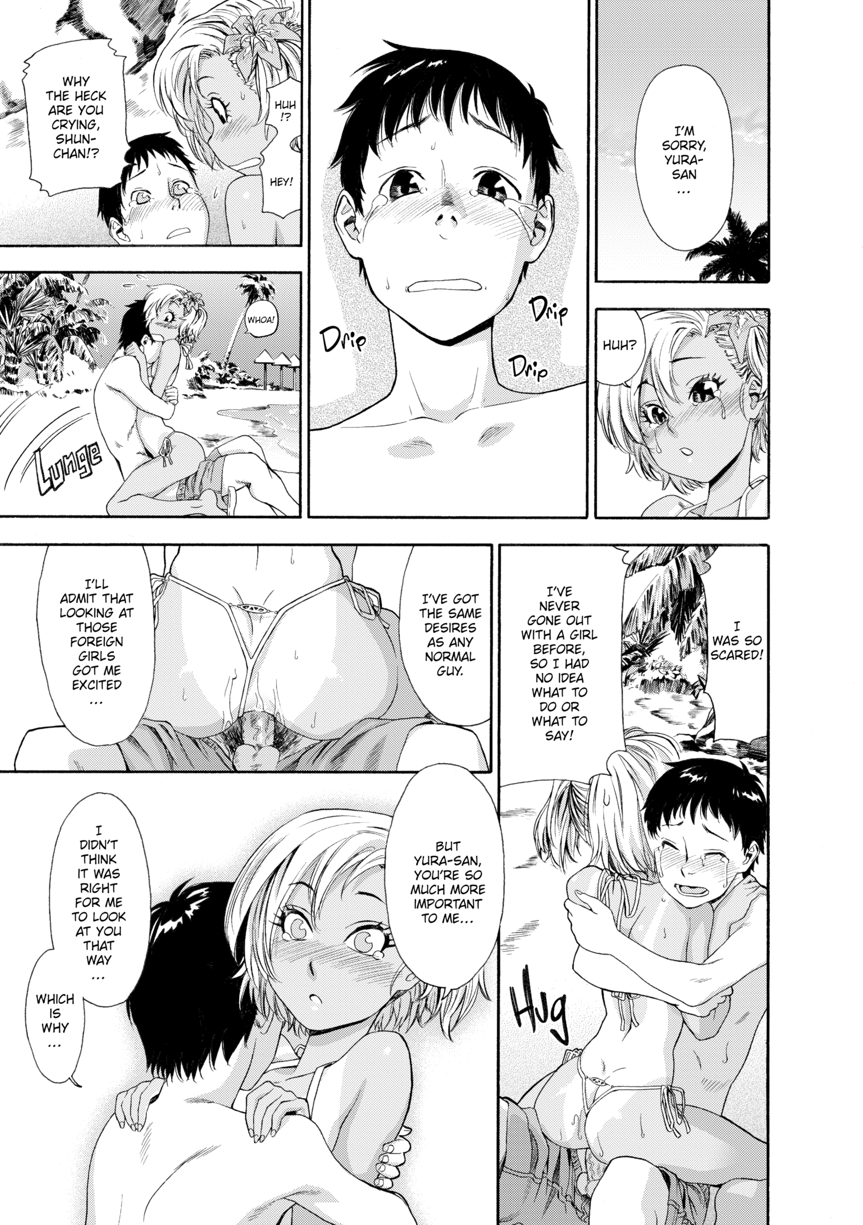 Read Aqua Bless chapter 2 image 9 on Lezhin