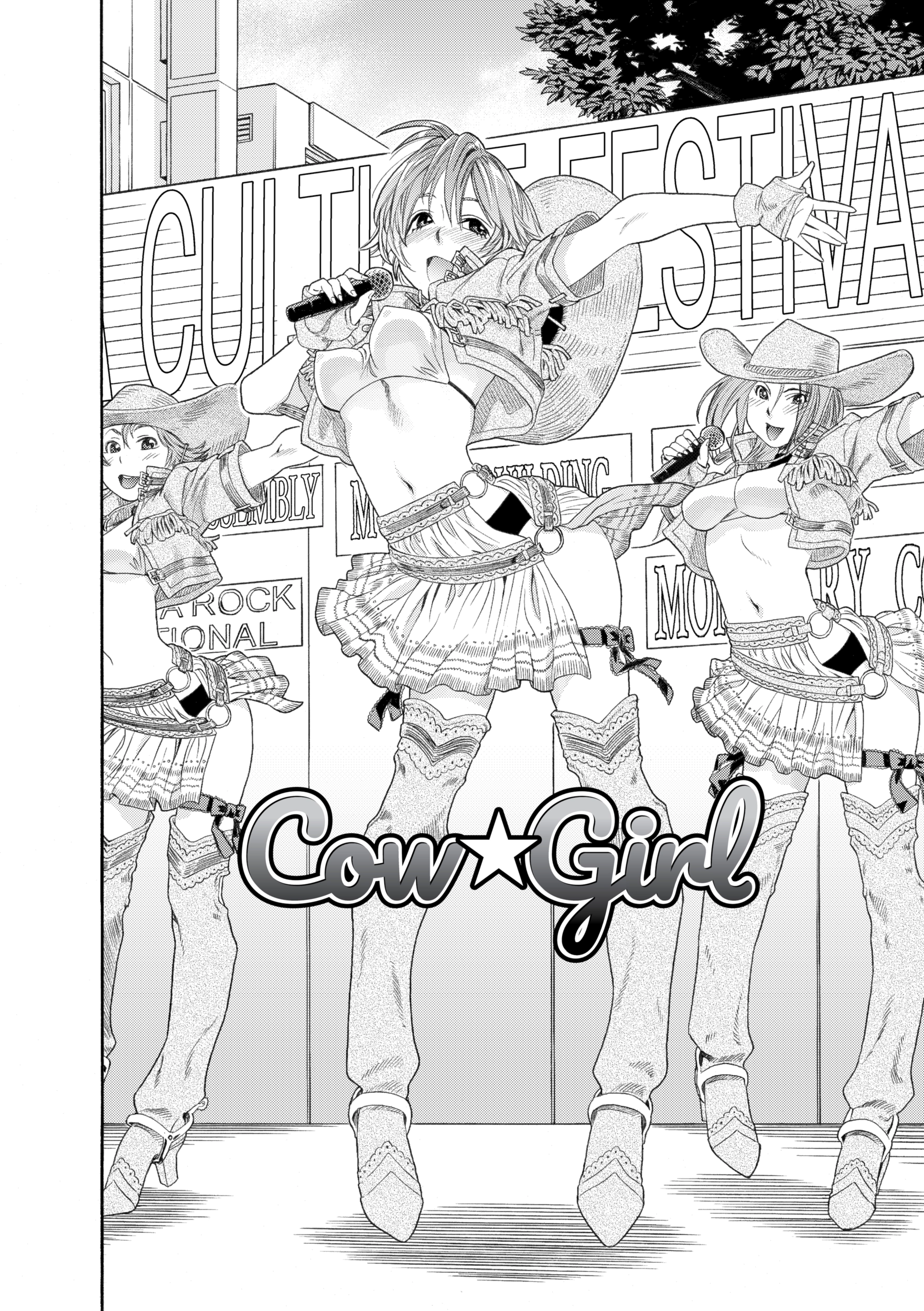 Read Aqua Bless chapter 3 image 1 on Lezhin