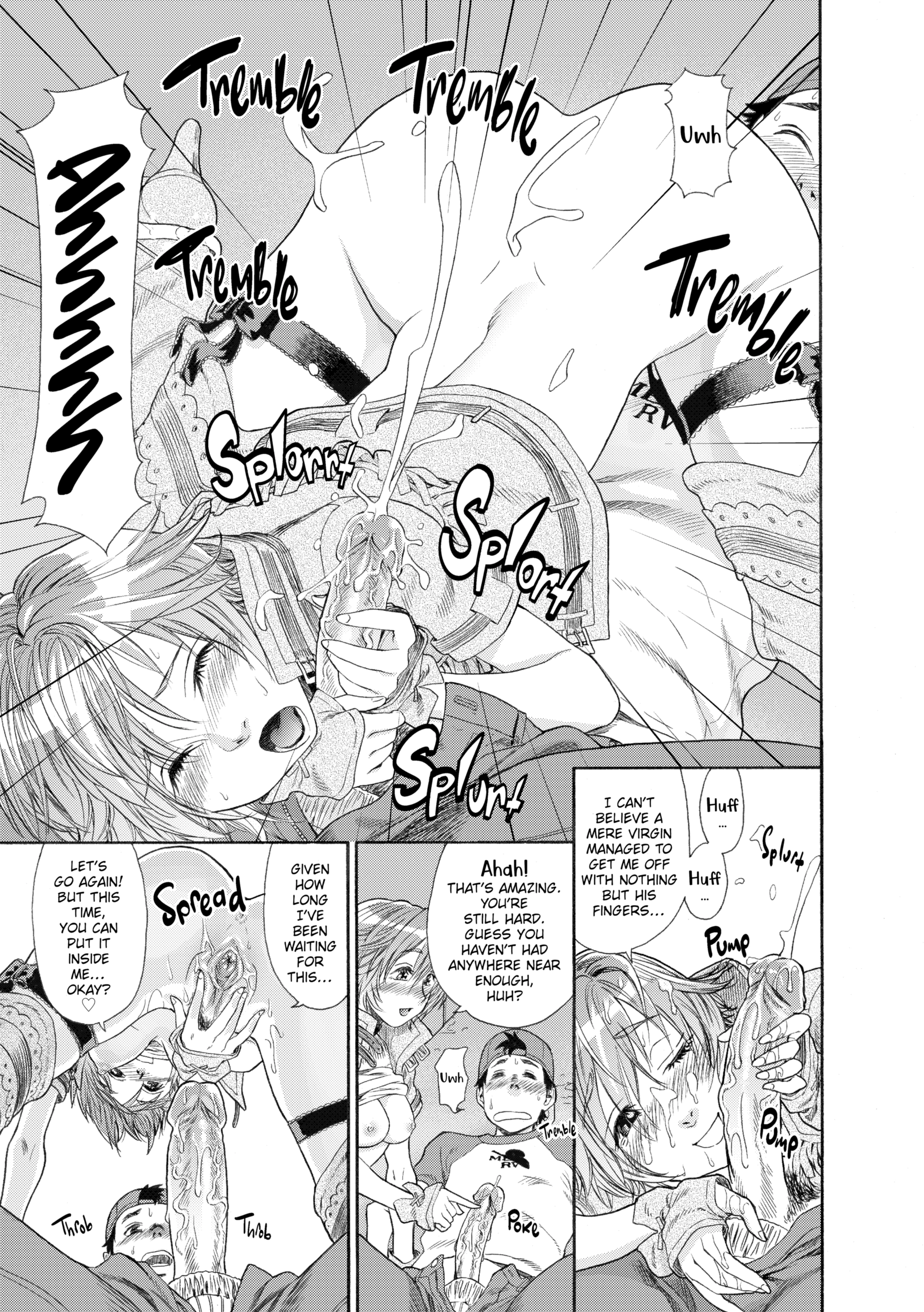 Read Aqua Bless chapter 3 image 16 on Lezhin