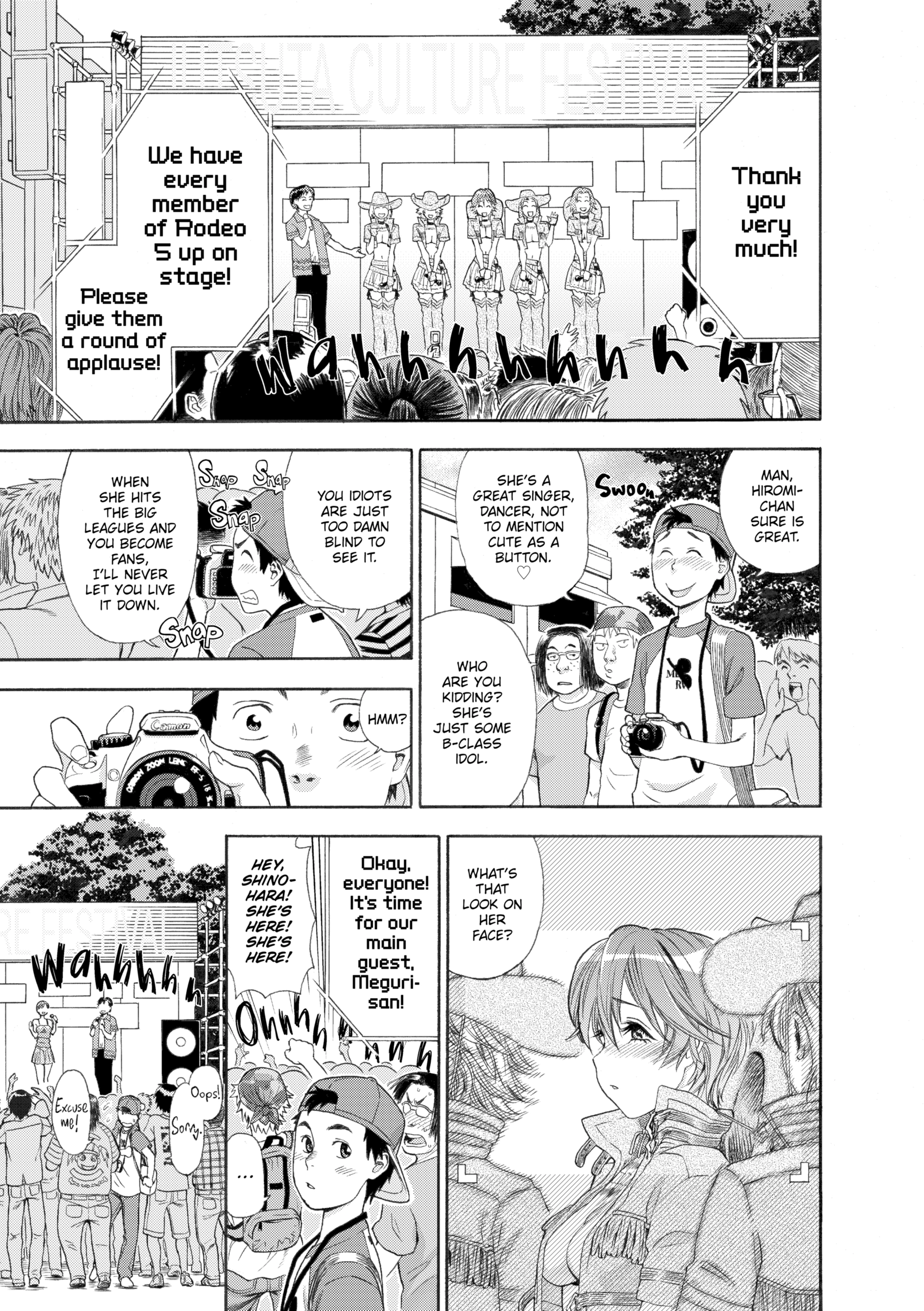 Read Aqua Bless chapter 3 image 2 on Lezhin