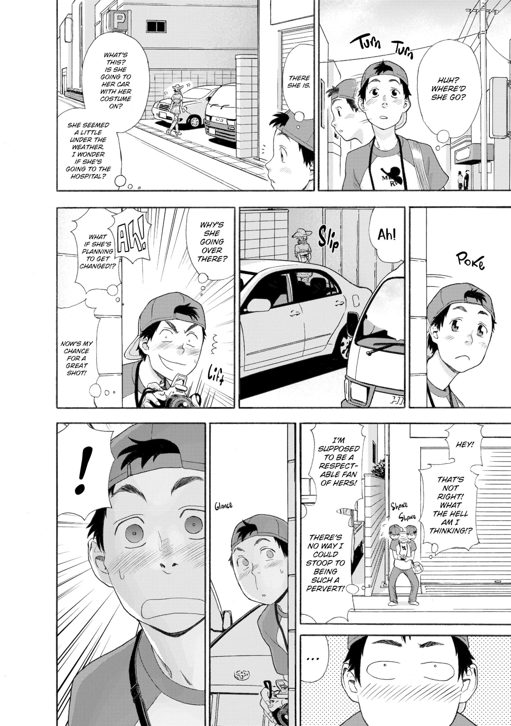 Read Aqua Bless chapter 3 image 3 on Lezhin