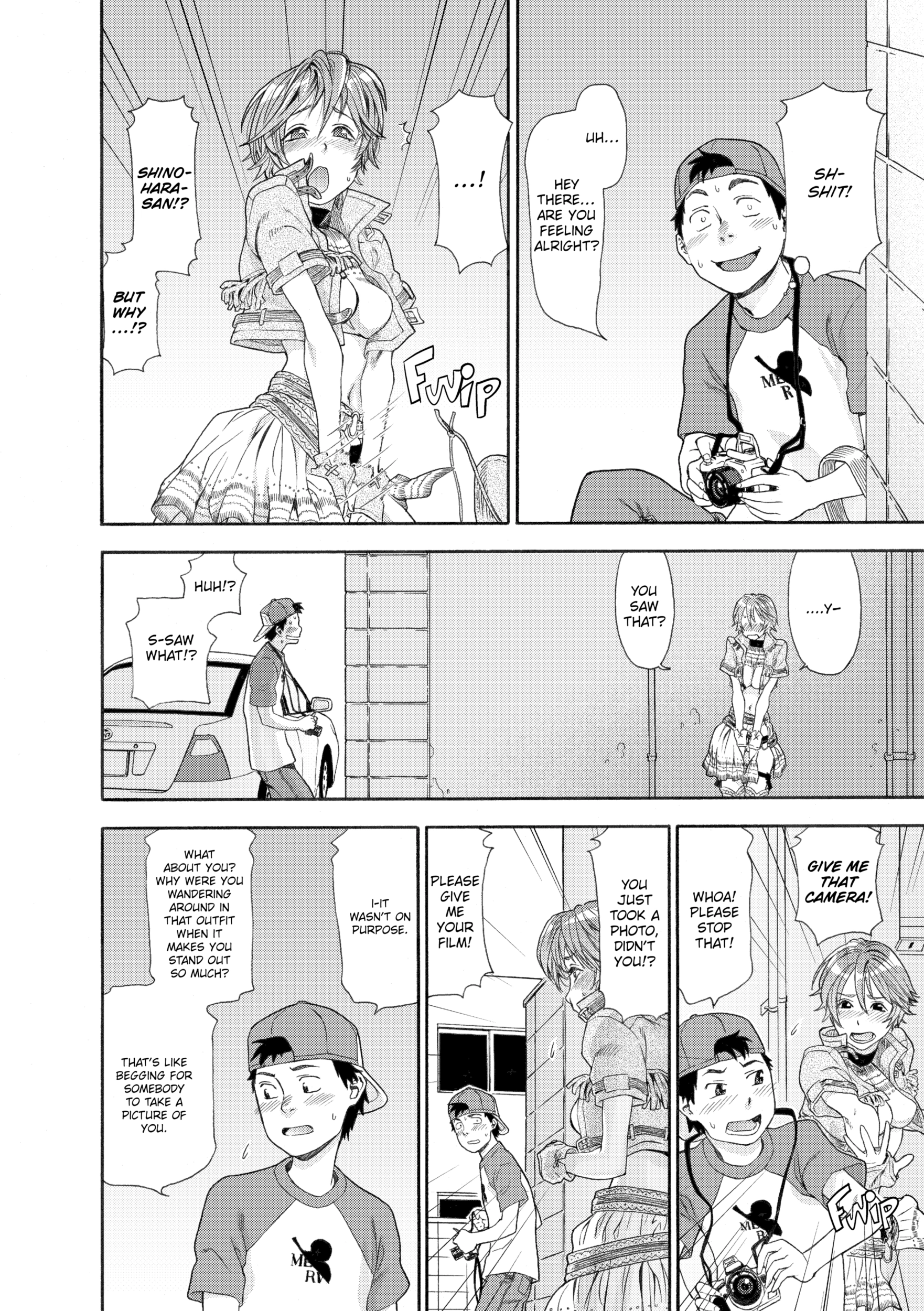 Read Aqua Bless chapter 3 image 5 on Lezhin