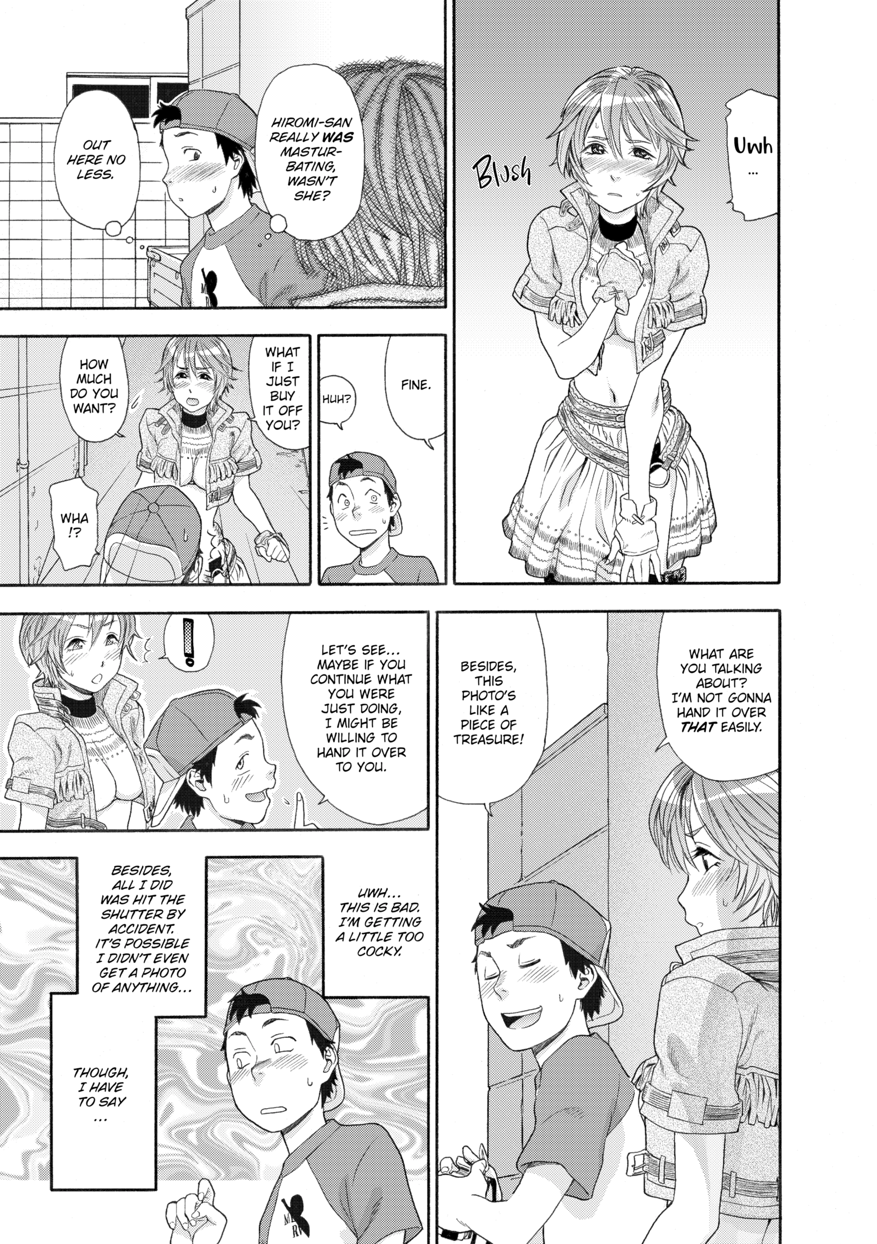 Read Aqua Bless chapter 3 image 6 on Lezhin