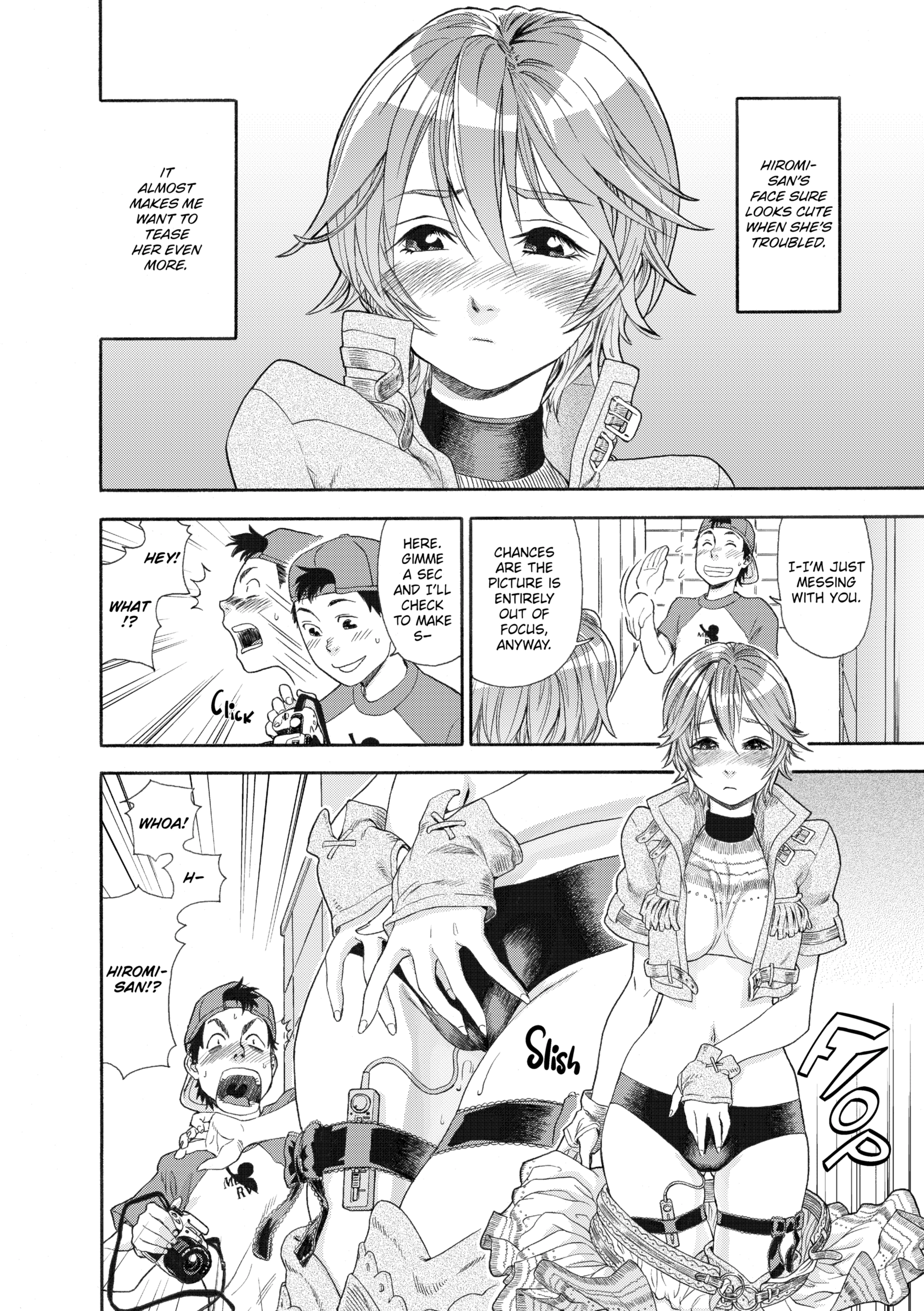 Read Aqua Bless chapter 3 image 7 on Lezhin