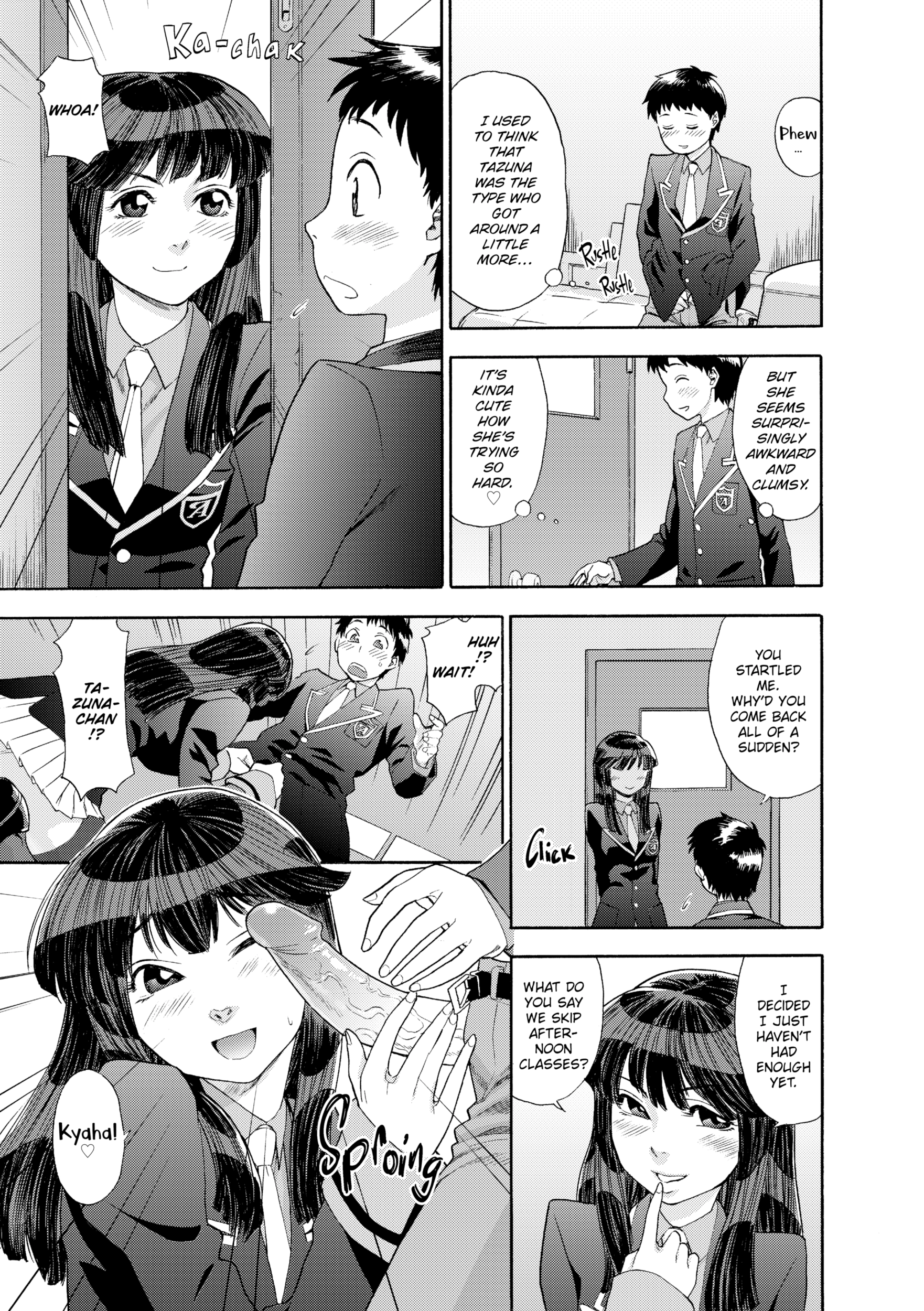 Read Aqua Bless chapter 5 image 1 on Lezhin