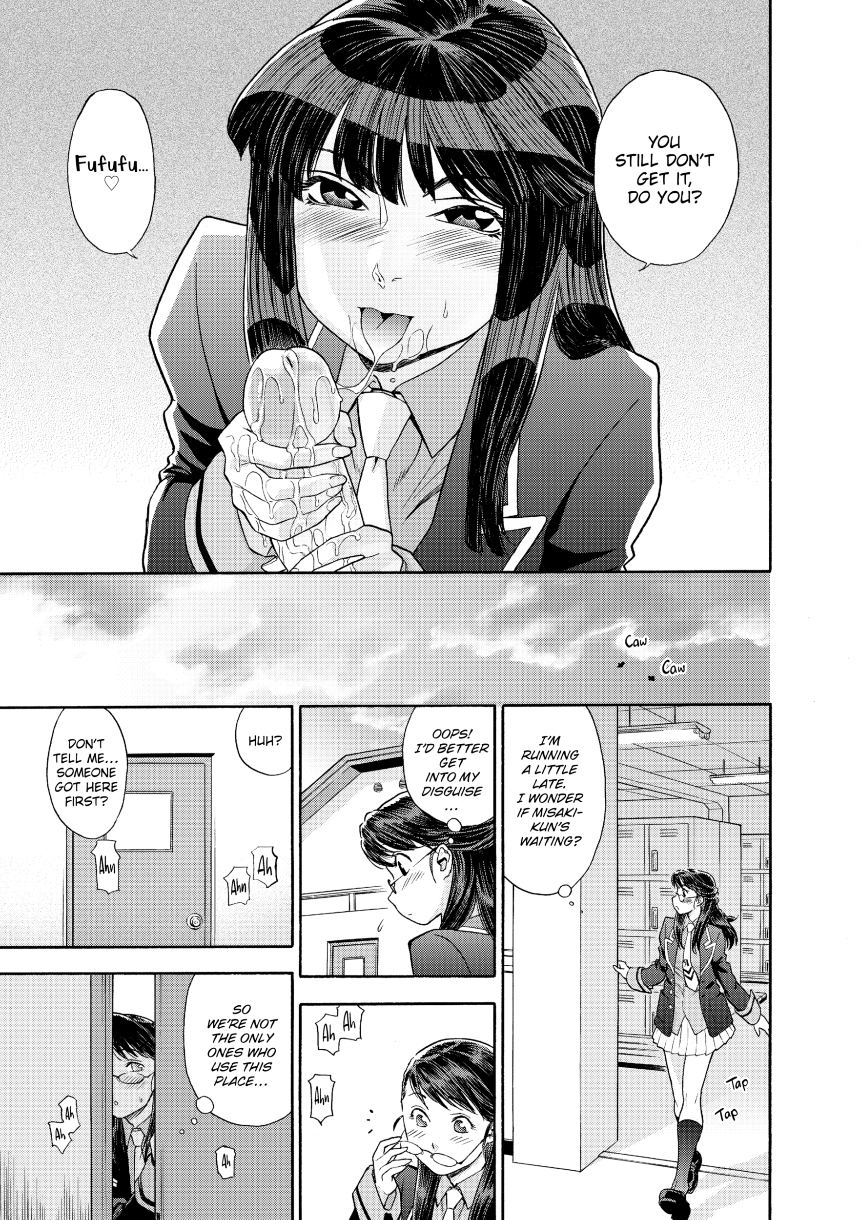 Read Aqua Bless chapter 5 image 3 on Lezhin