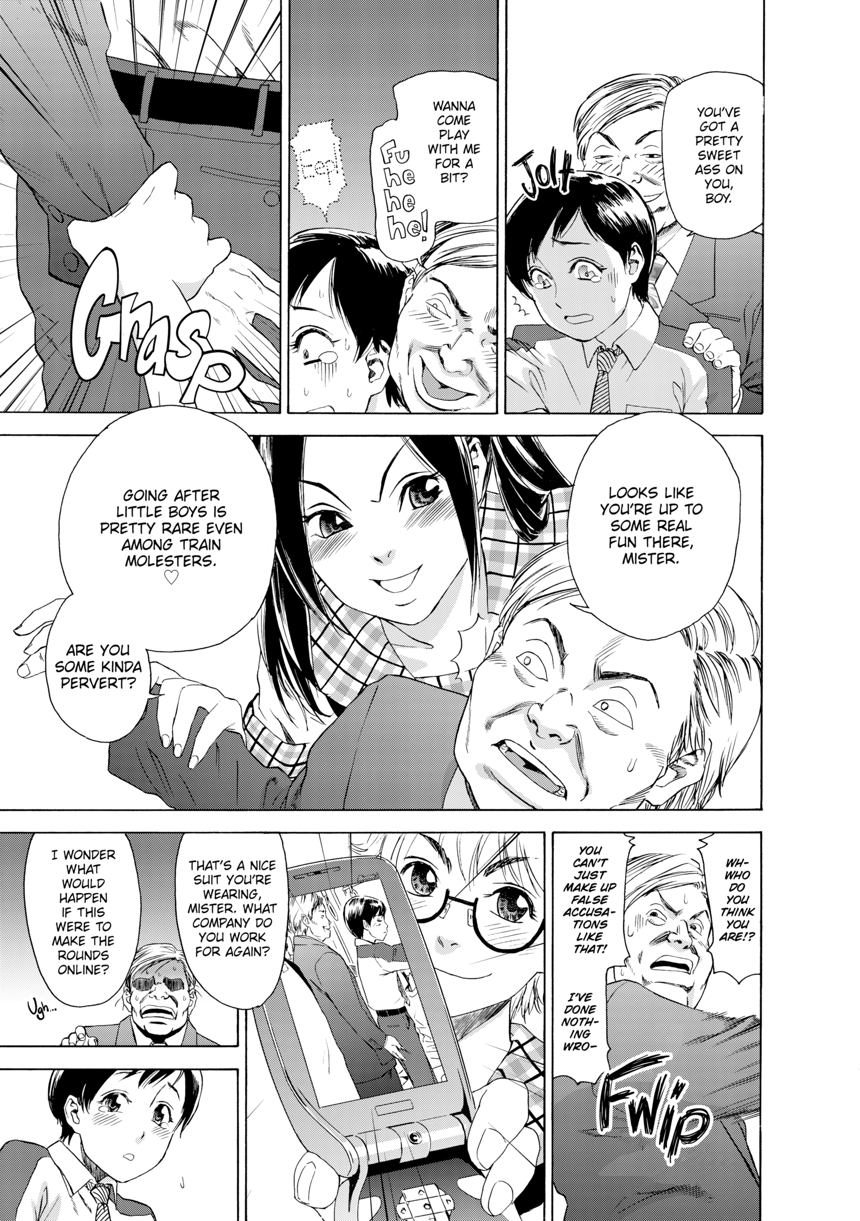 Read Aqua Bless chapter 7 image 1 on Lezhin