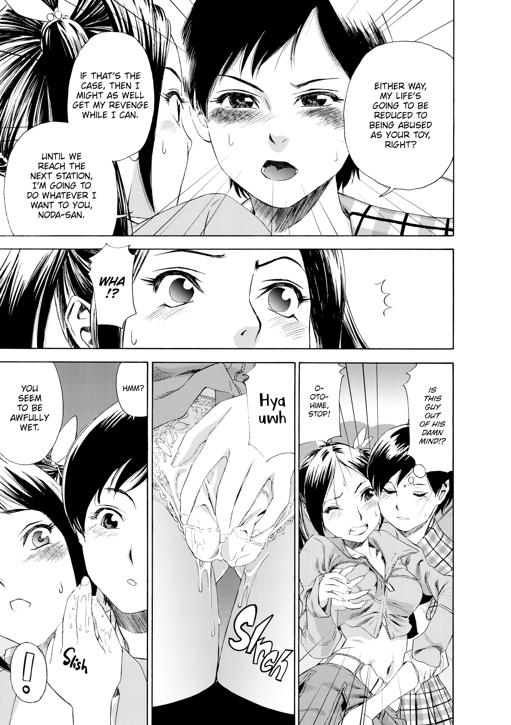 Read Aqua Bless chapter 7 image 13 on Lezhin