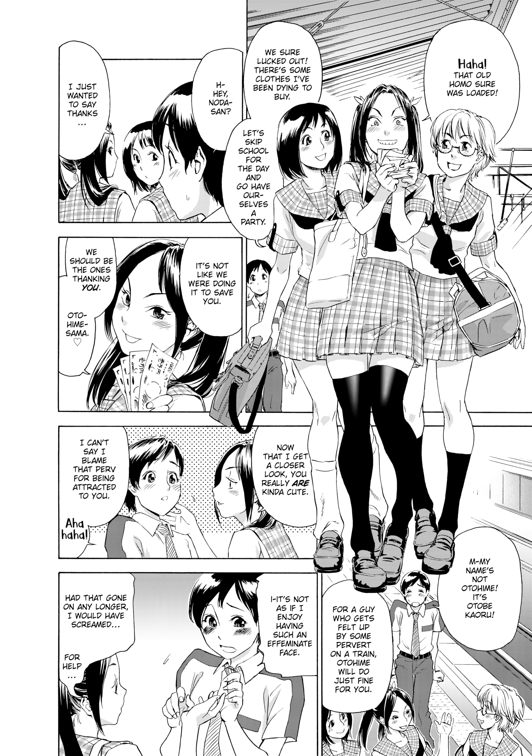 Read Aqua Bless chapter 7 image 2 on Lezhin