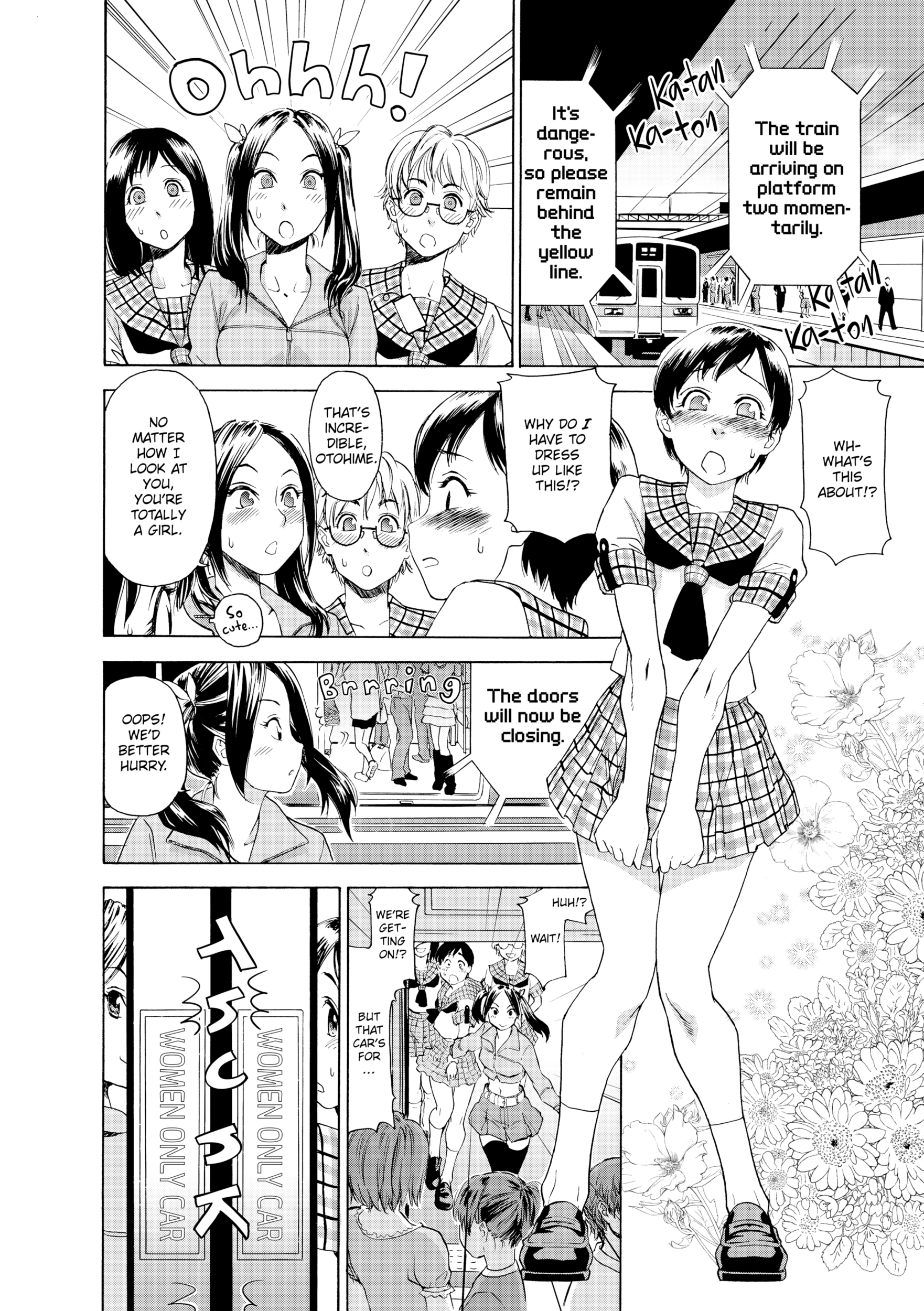 Read Aqua Bless chapter 7 image 4 on Lezhin