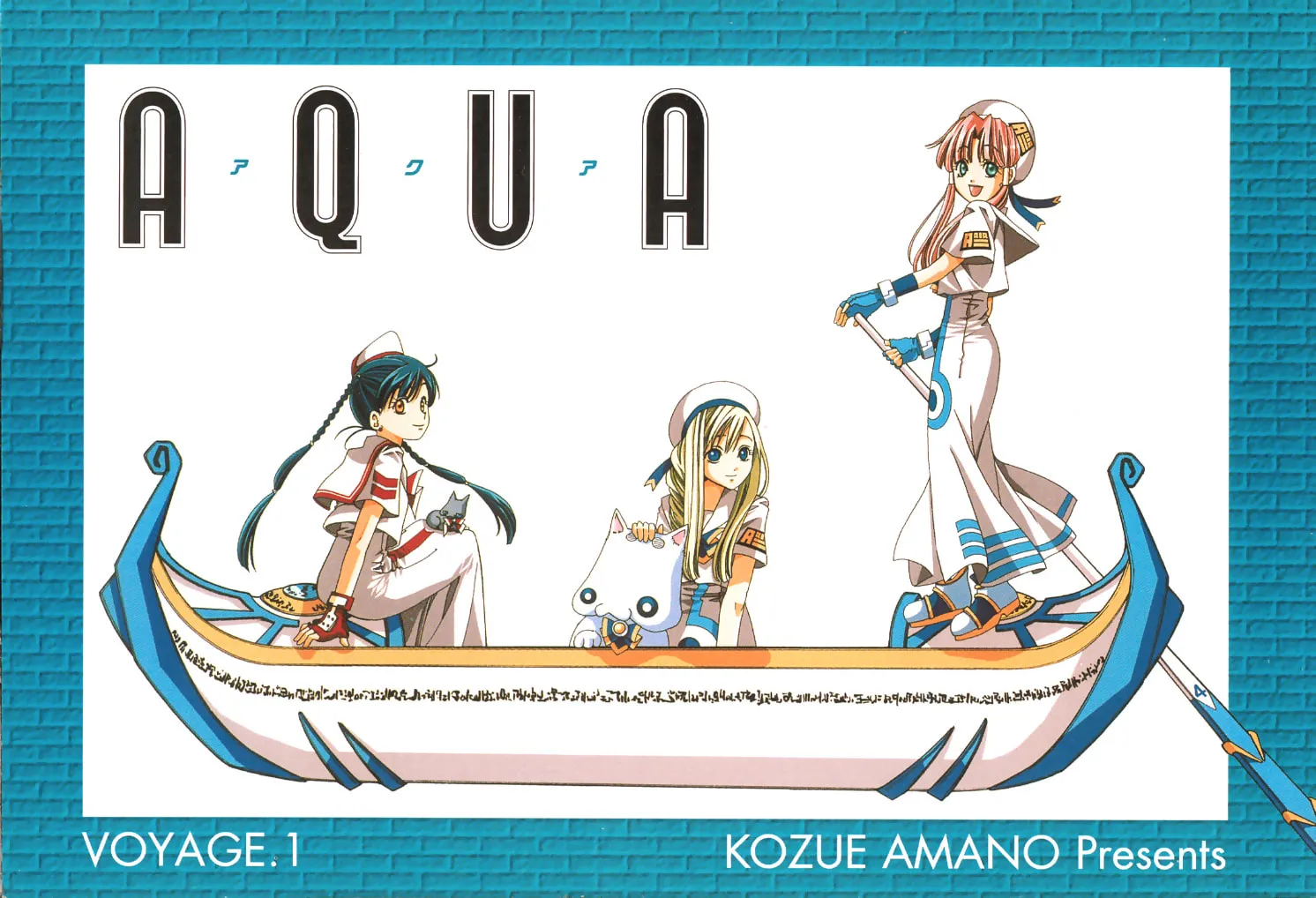 Read Aqua chapter 1 image 1 on Lezhin