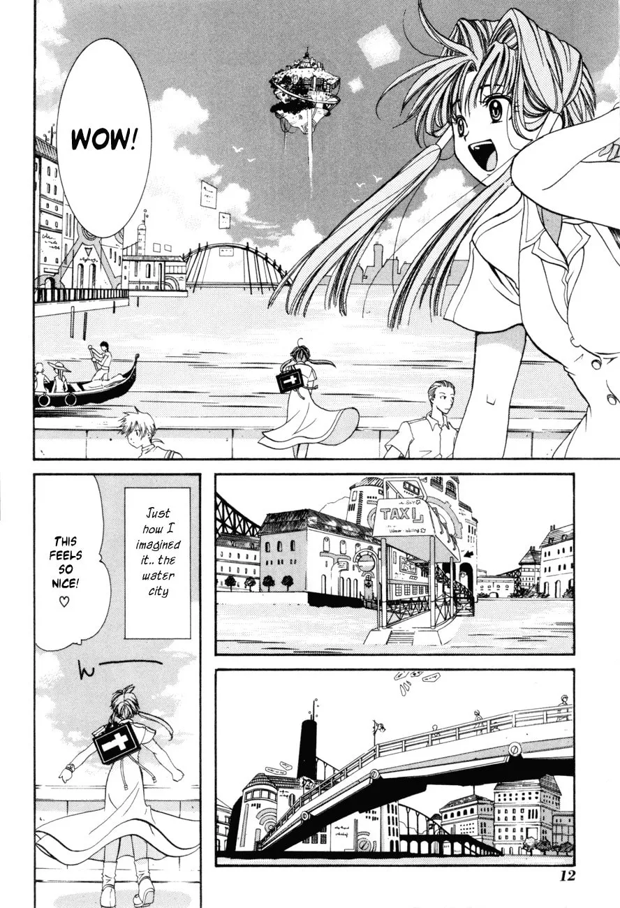 Read Aqua chapter 1 image 12 on Lezhin