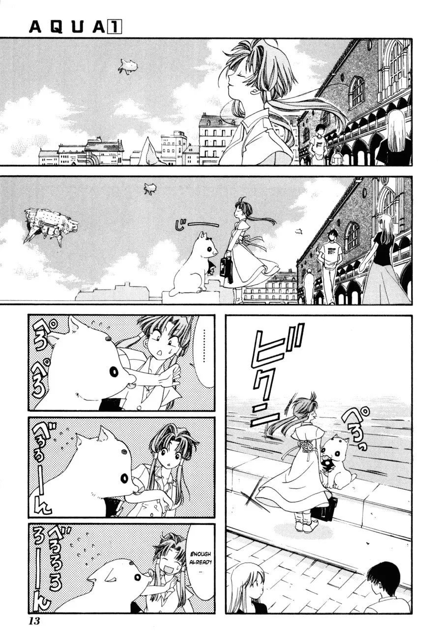 Read Aqua chapter 1 image 13 on Lezhin