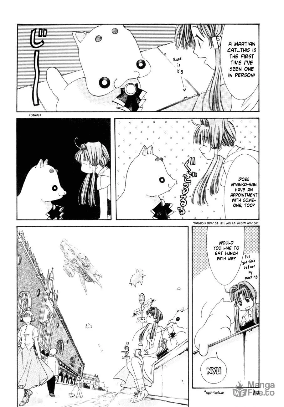 Read Aqua chapter 1 image 14 on Lezhin