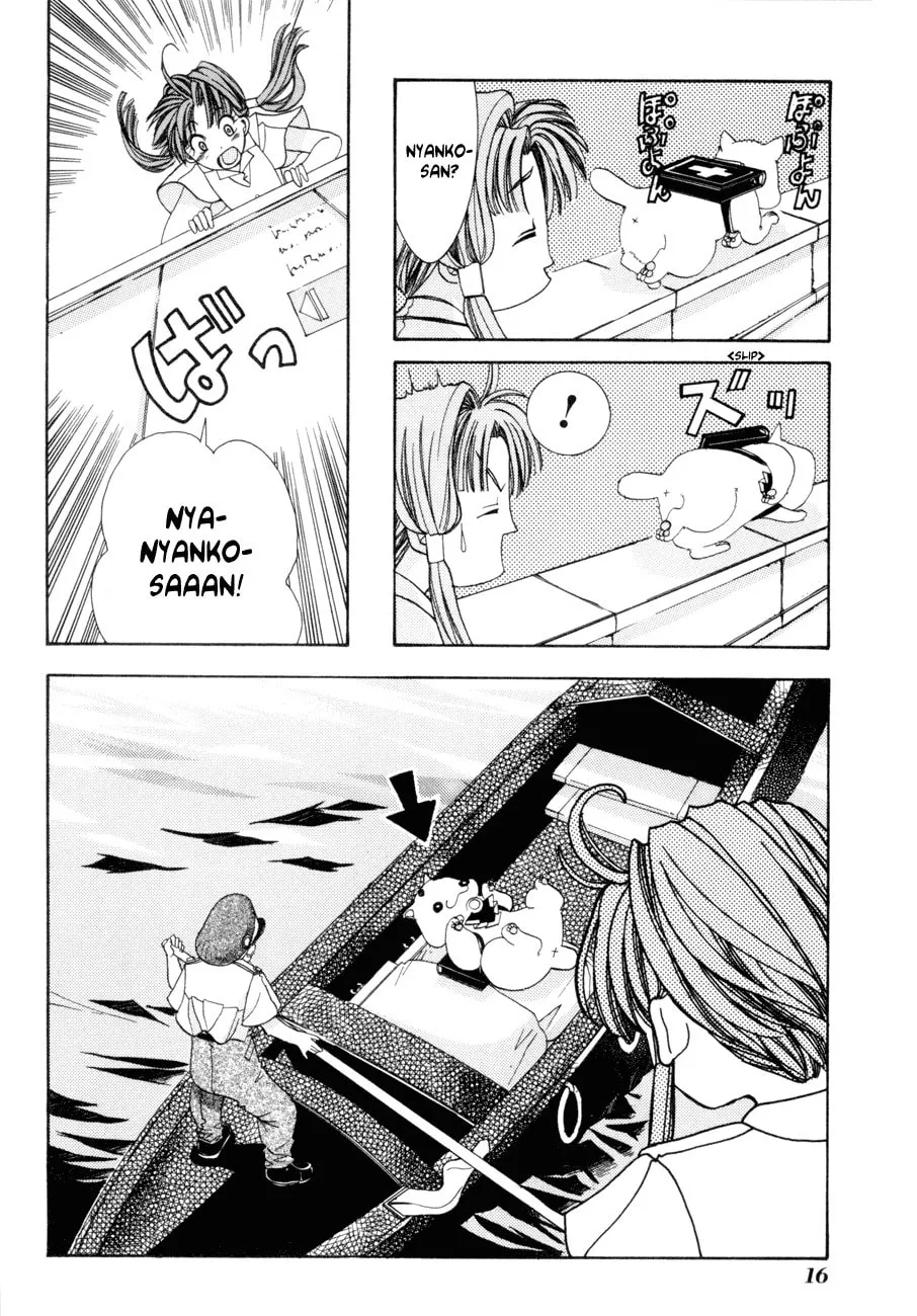 Read Aqua chapter 1 image 16 on Lezhin