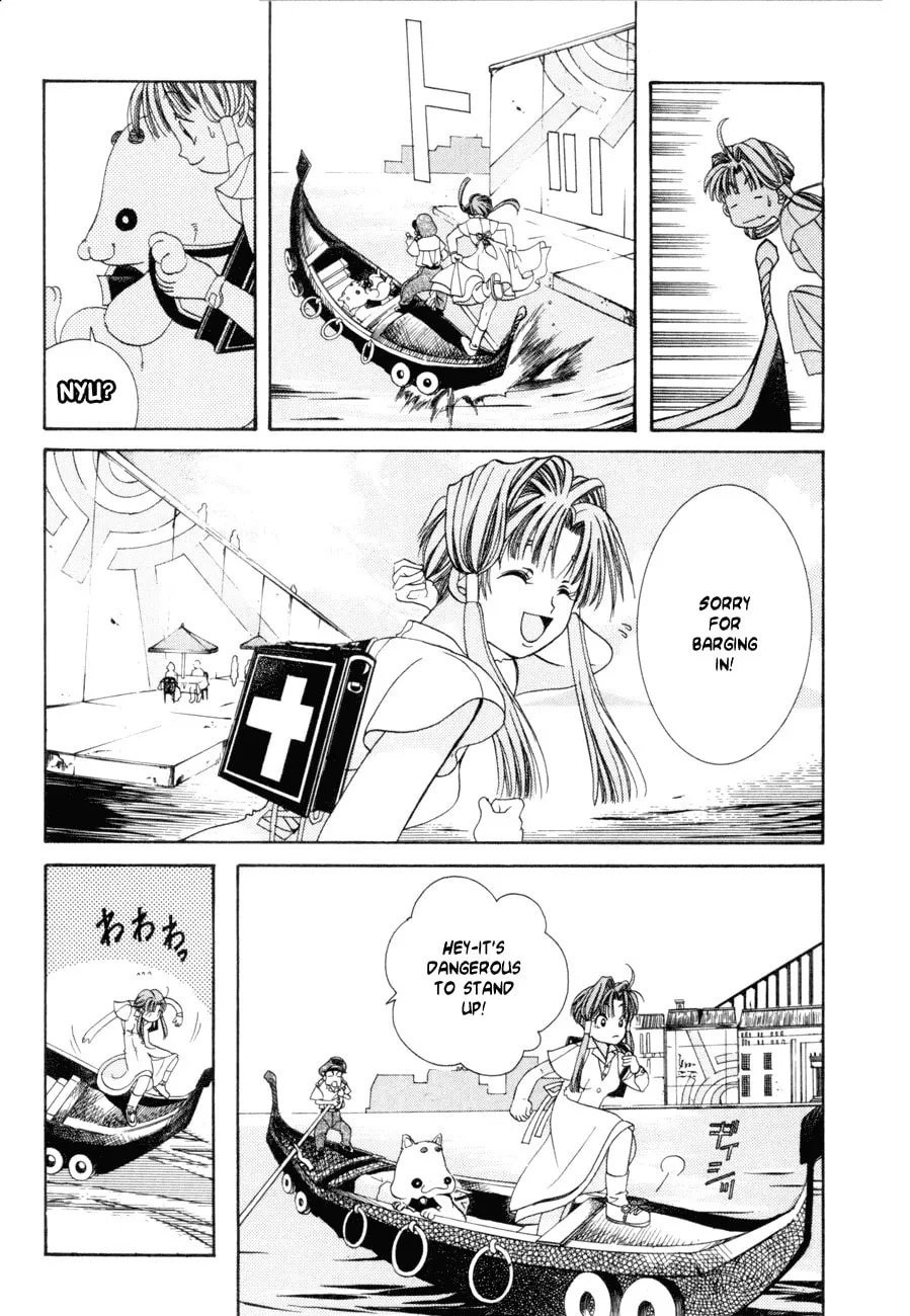 Read Aqua chapter 1 image 18 on Lezhin