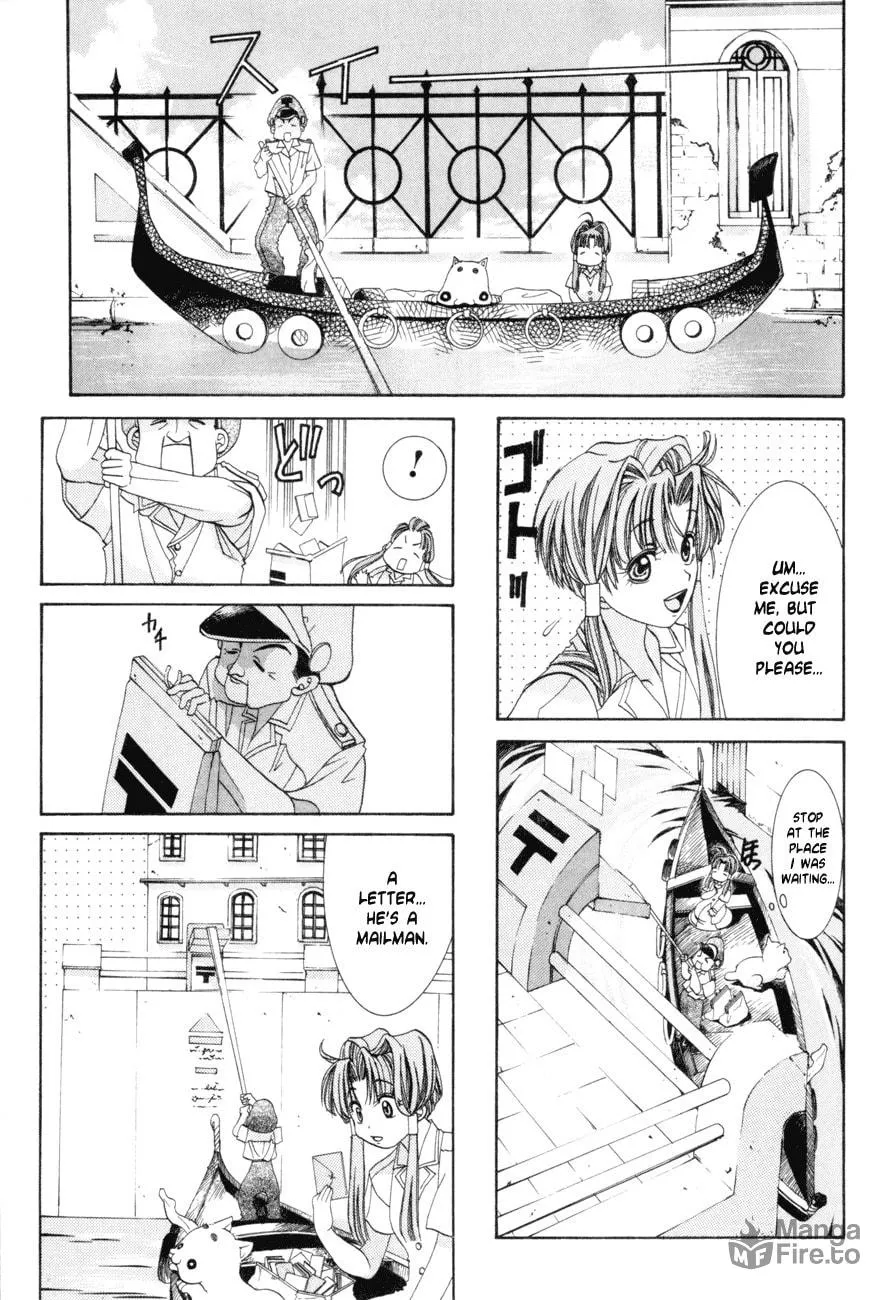 Read Aqua chapter 1 image 19 on Lezhin