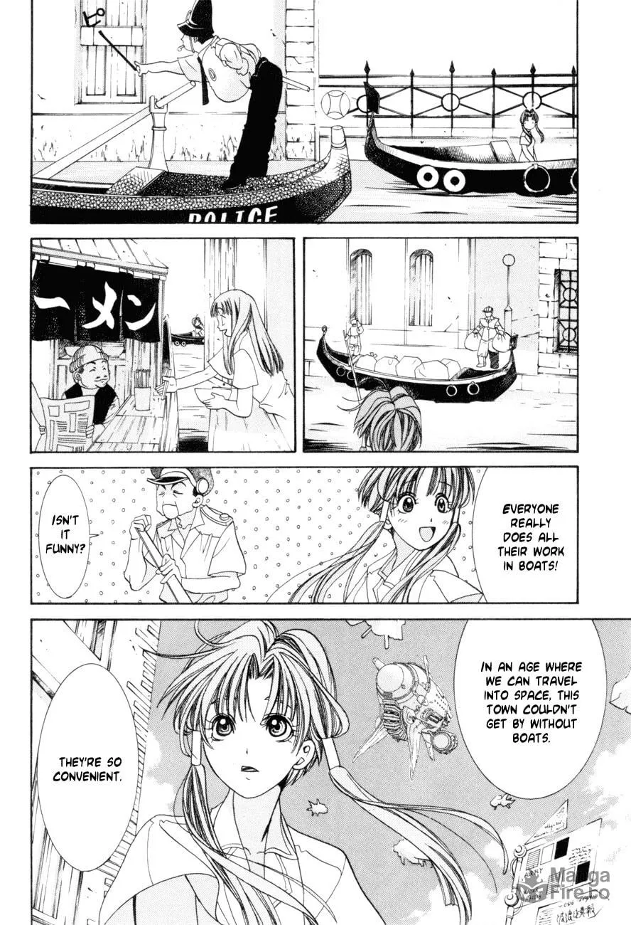 Read Aqua chapter 1 image 20 on Lezhin