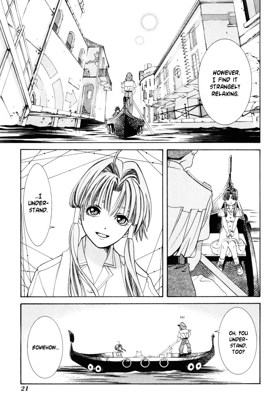 Read Aqua chapter 1 image 21 on Lezhin