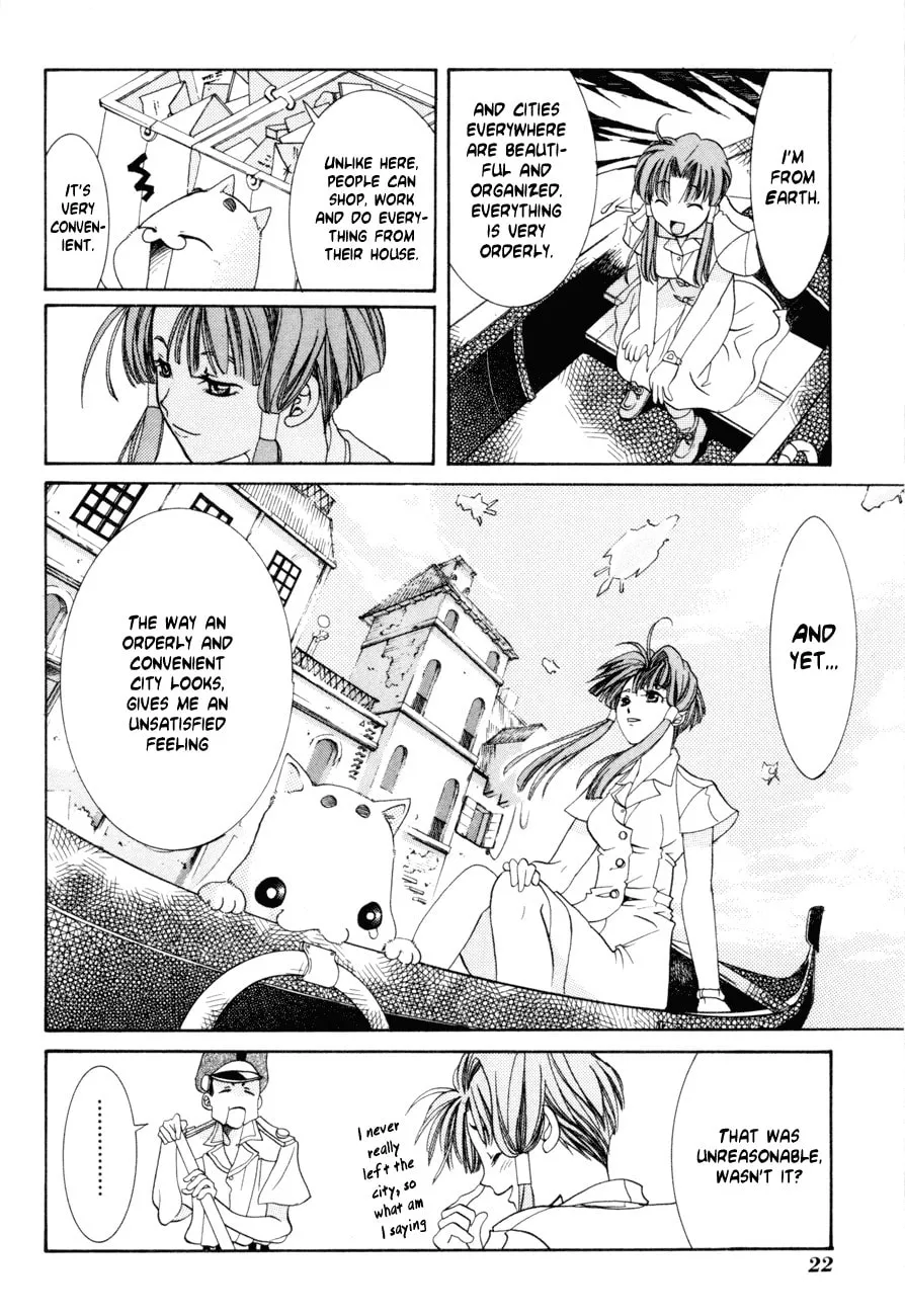 Read Aqua chapter 1 image 22 on Lezhin
