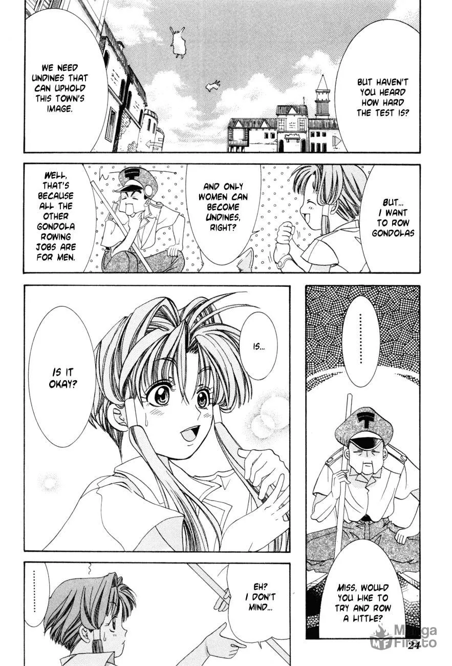 Read Aqua chapter 1 image 24 on Lezhin