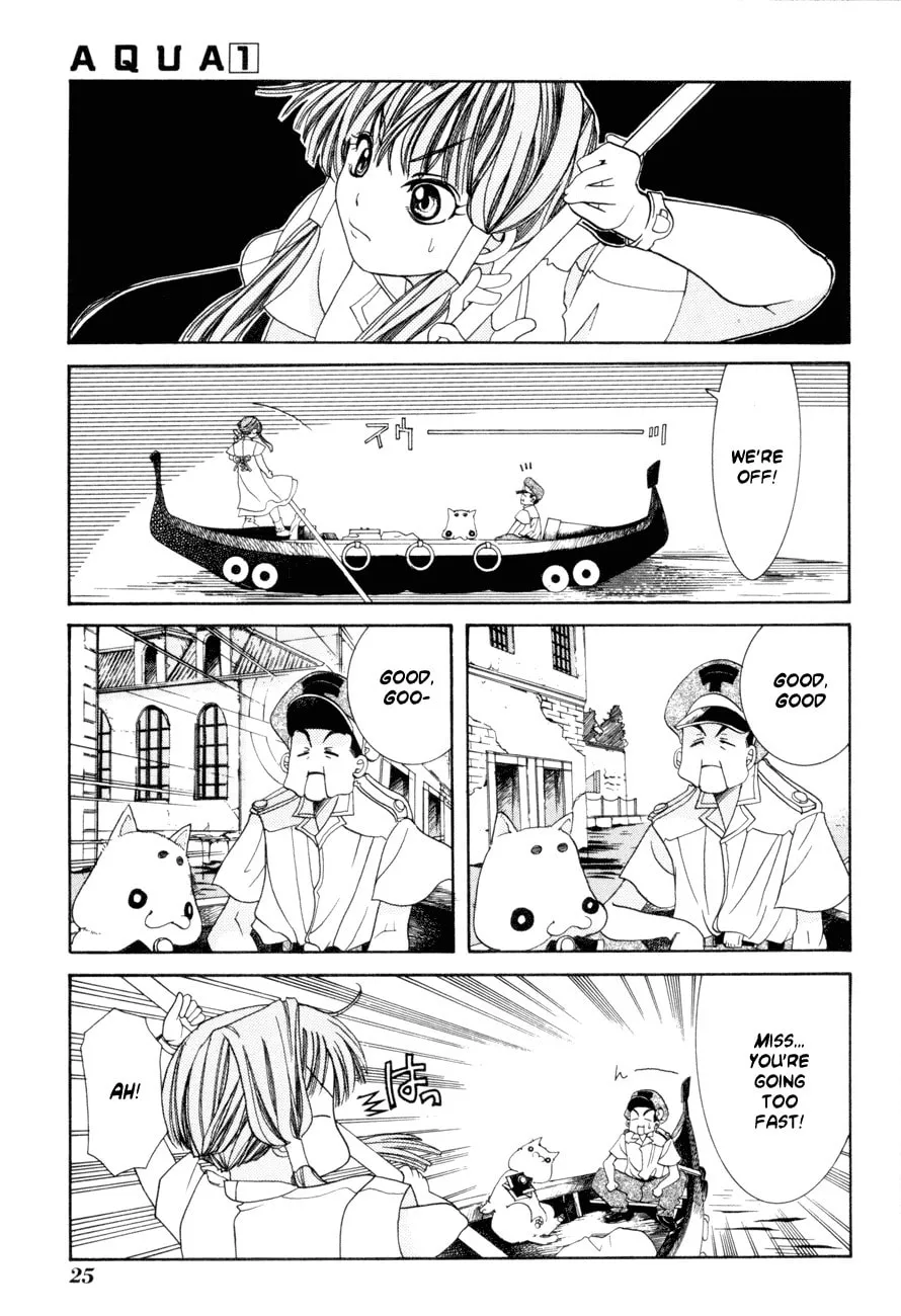 Read Aqua chapter 1 image 25 on Lezhin