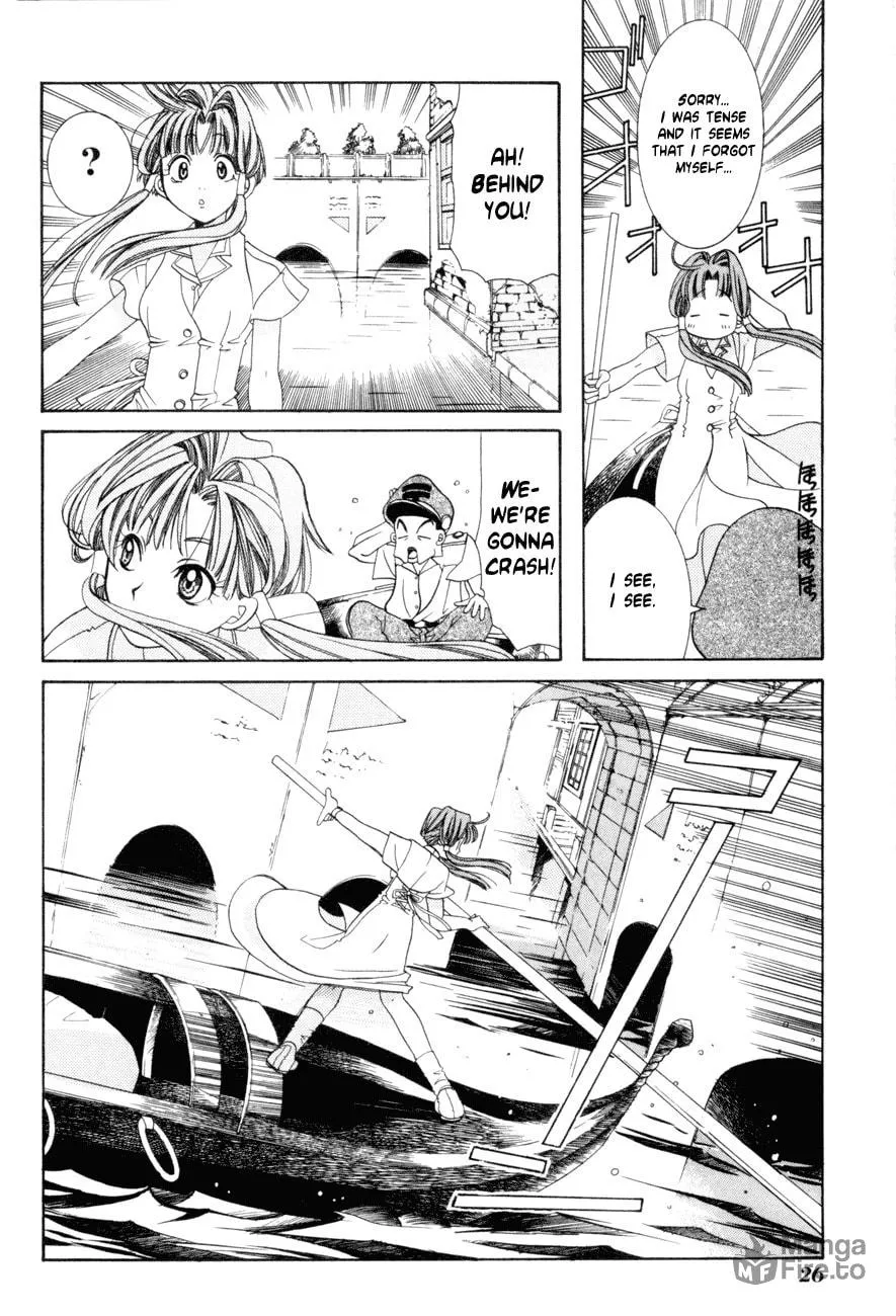 Read Aqua chapter 1 image 26 on Lezhin