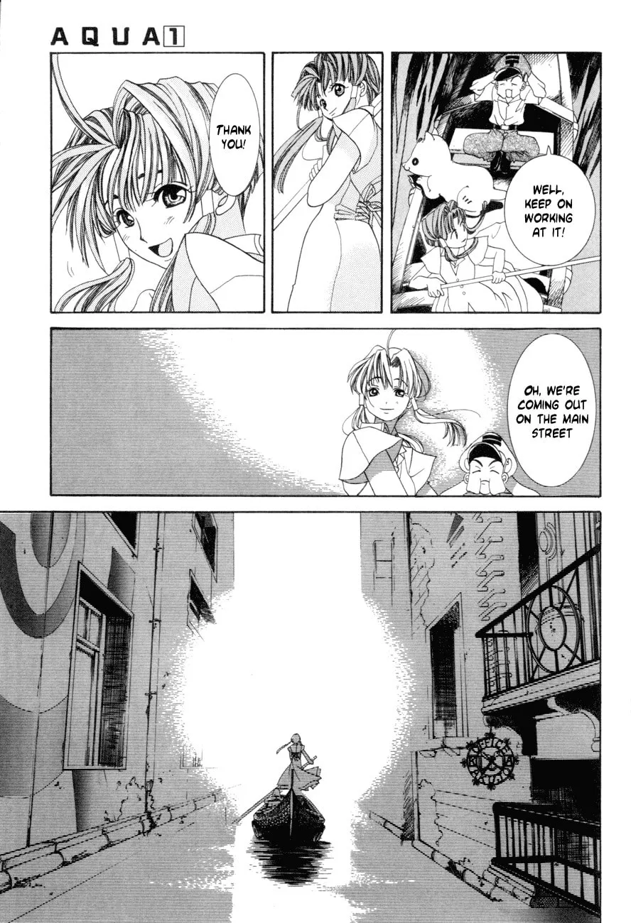 Read Aqua chapter 1 image 30 on Lezhin