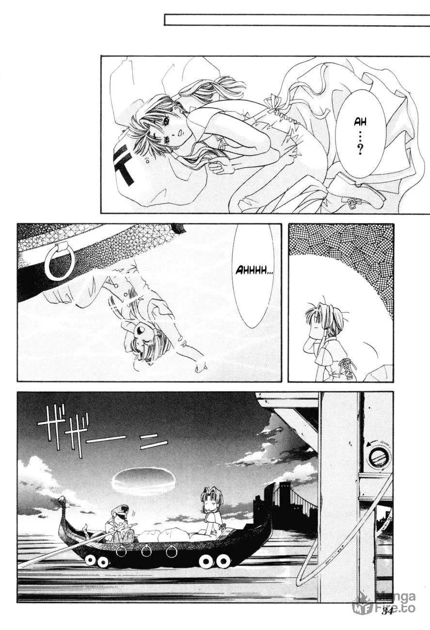 Read Aqua chapter 1 image 32 on Lezhin