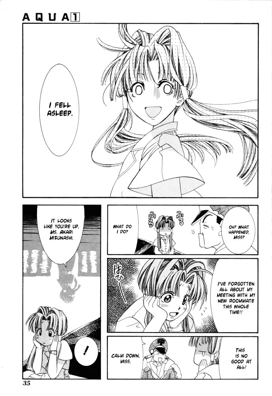 Read Aqua chapter 1 image 33 on Lezhin