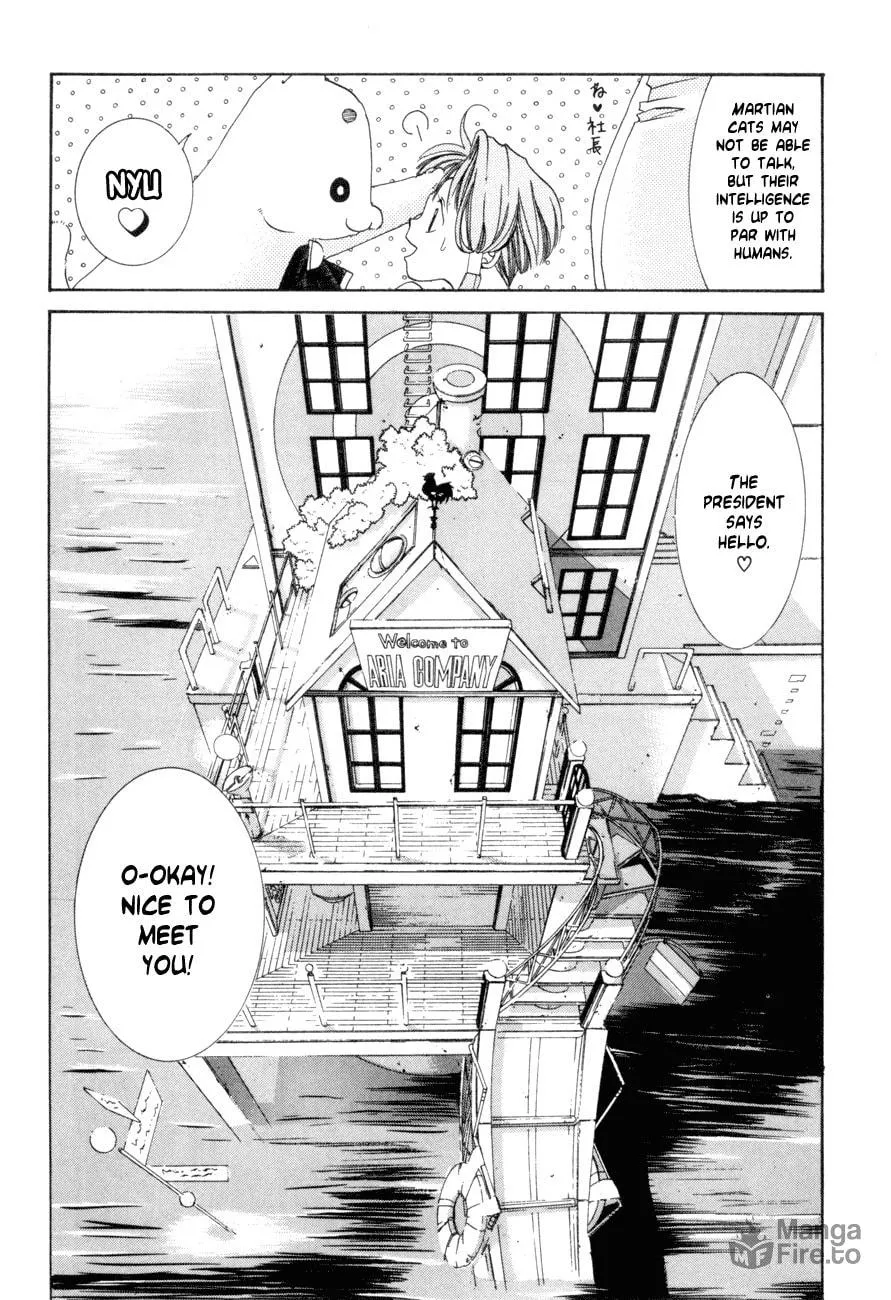 Read Aqua chapter 1 image 38 on Lezhin