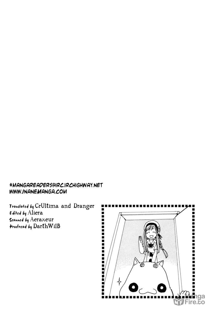 Read Aqua chapter 1 image 4 on Lezhin