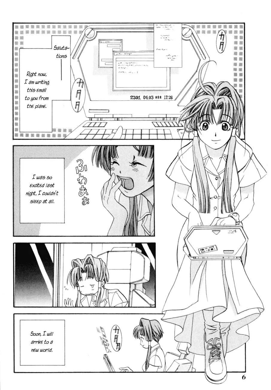 Read Aqua chapter 1 image 6 on Lezhin