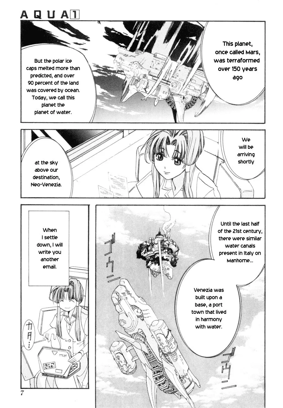 Read Aqua chapter 1 image 7 on Lezhin