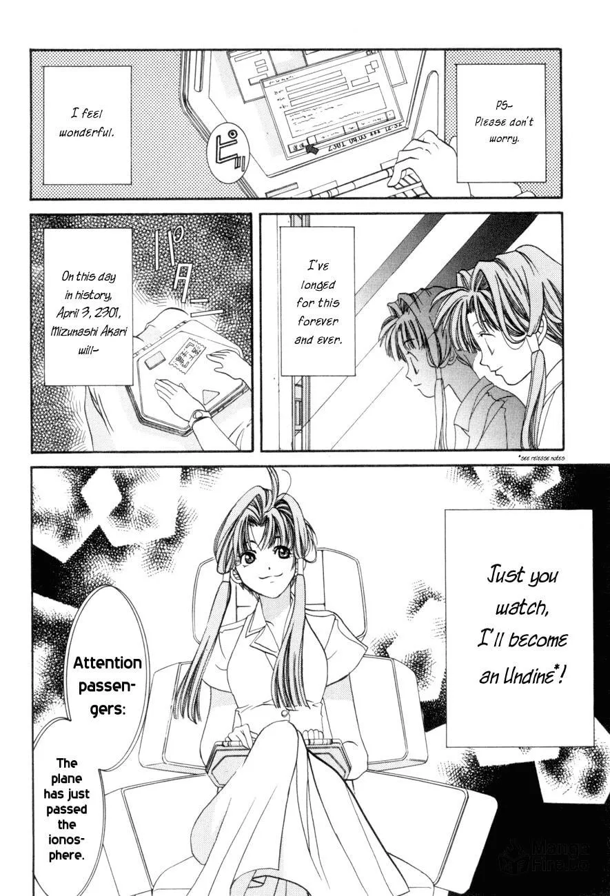 Read Aqua chapter 1 image 8 on Lezhin