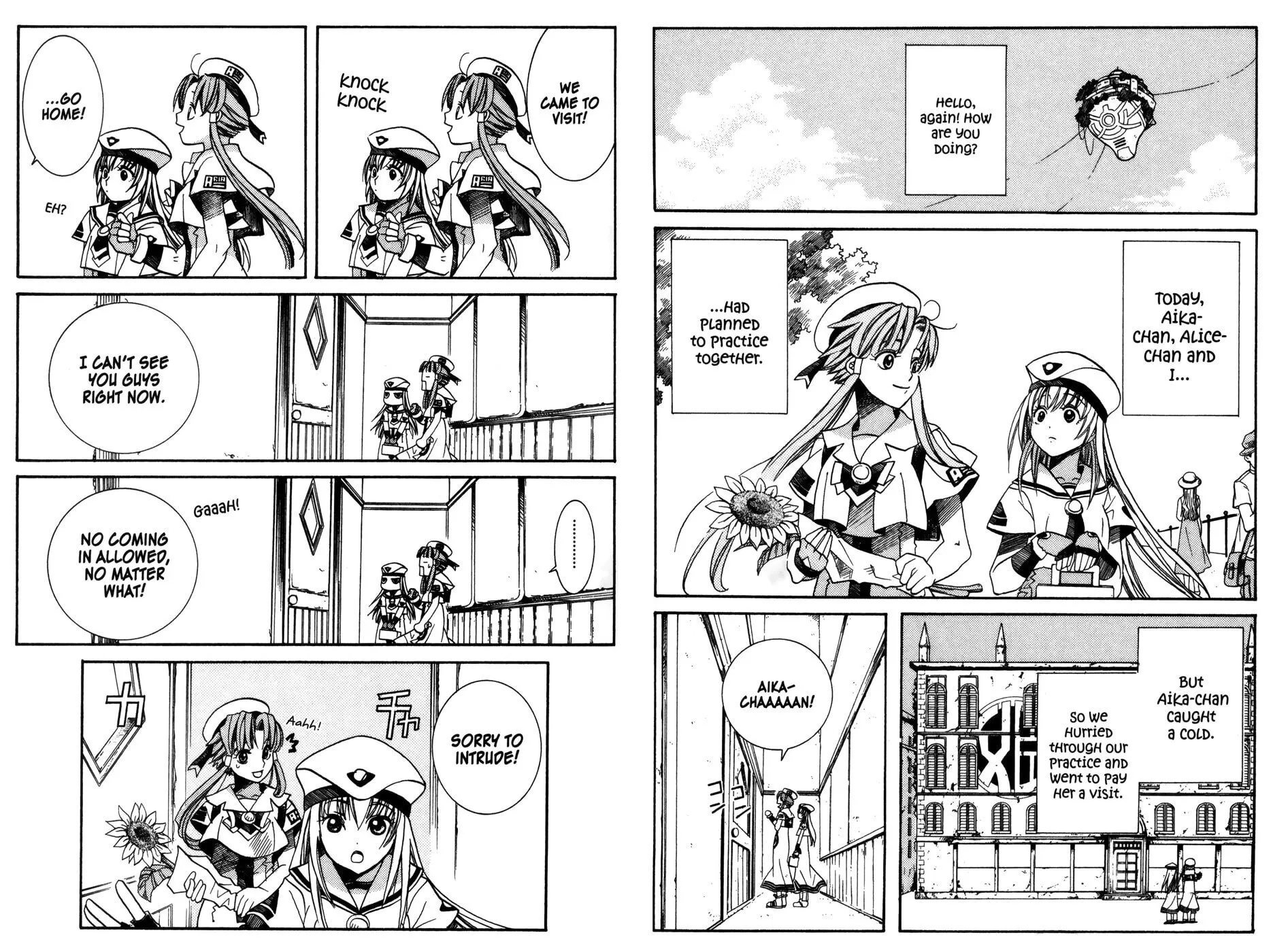 Read Aqua chapter 10.5 image 1 on Lezhin