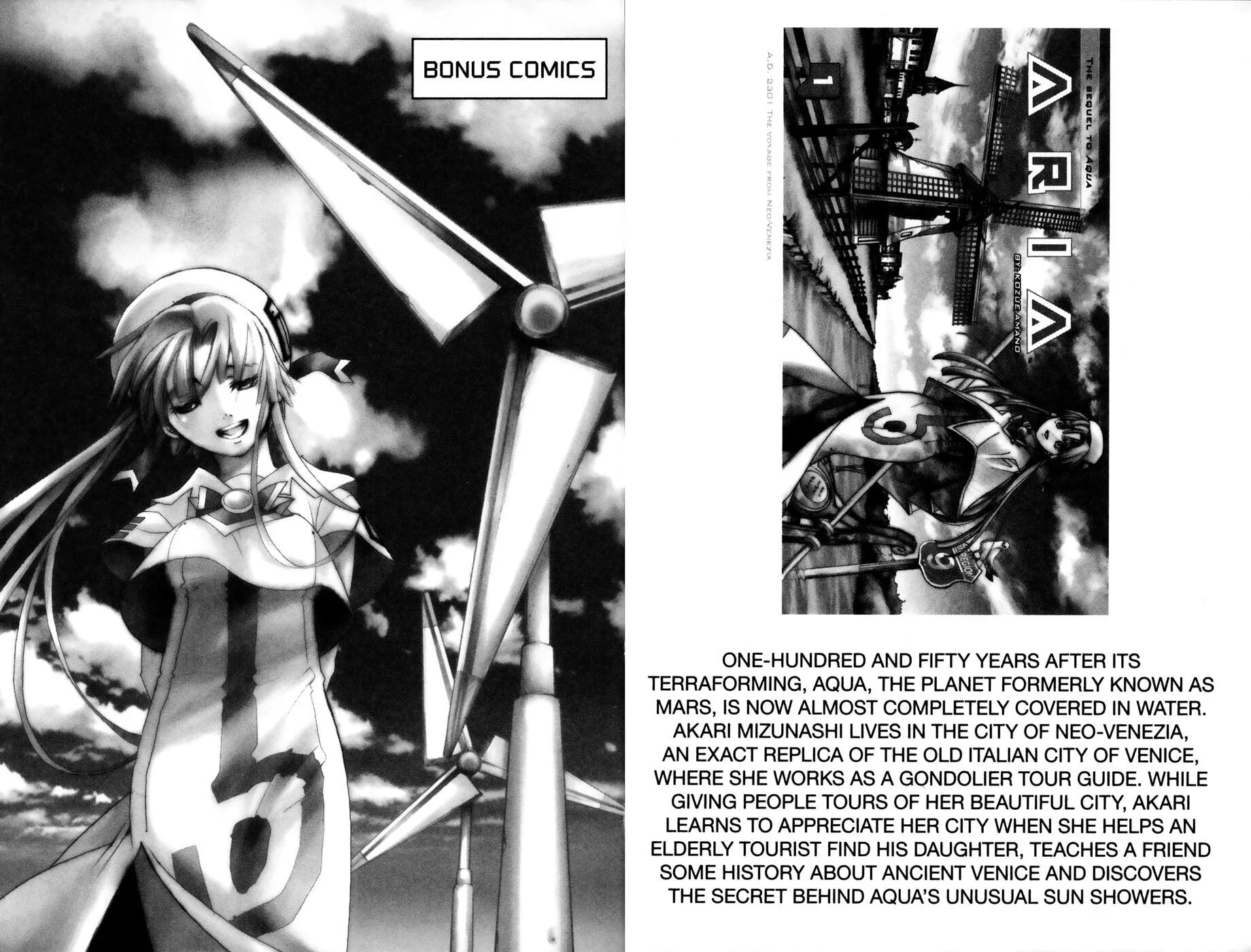 Read Aqua chapter 10.5 image 12 on Lezhin
