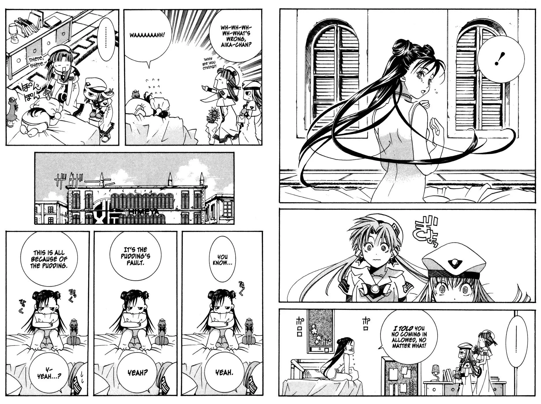 Read Aqua chapter 10.5 image 2 on Lezhin