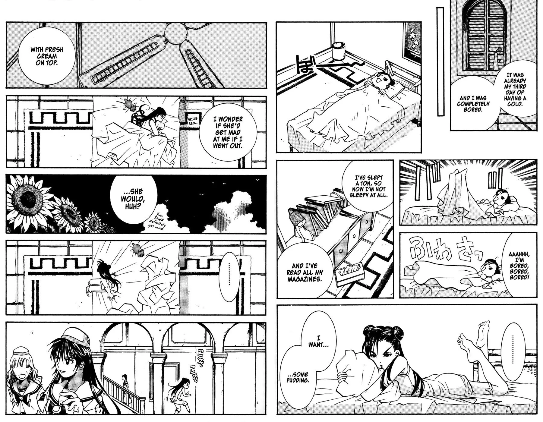 Read Aqua chapter 10.5 image 3 on Lezhin