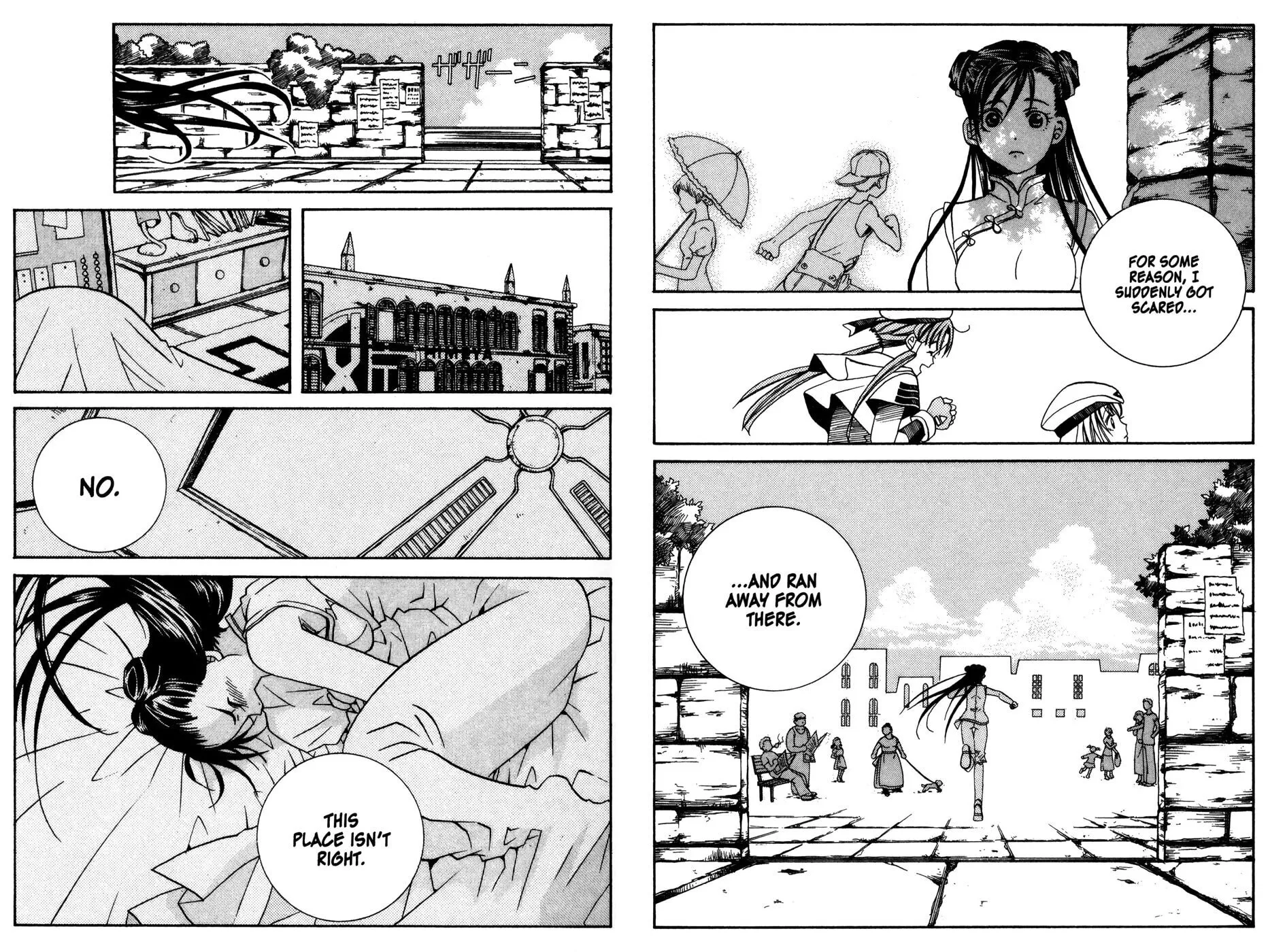 Read Aqua chapter 10.5 image 7 on Lezhin