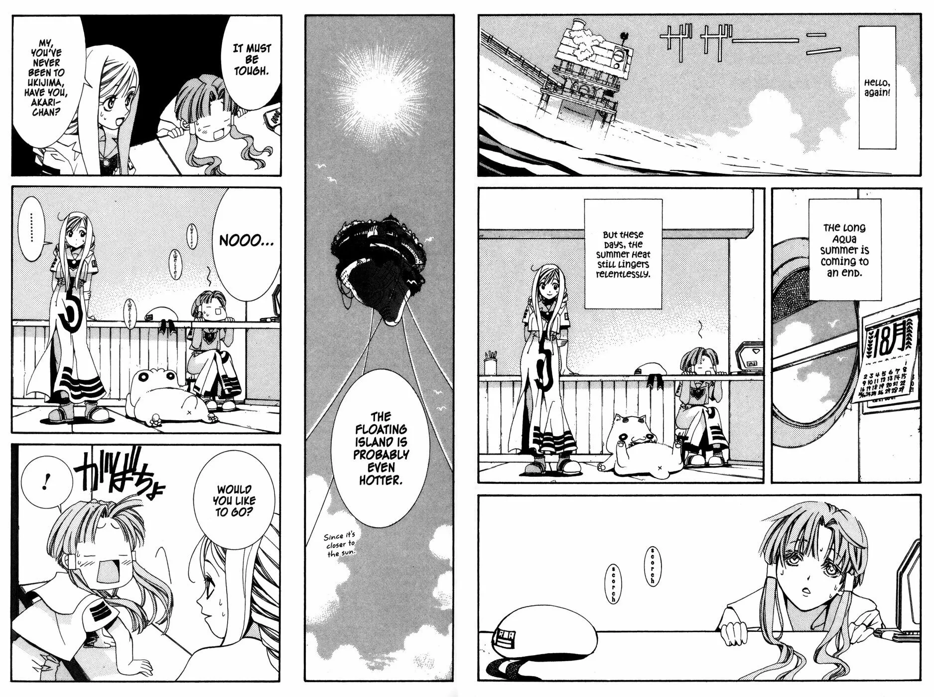 Read Aqua chapter 10 image 1 on Lezhin