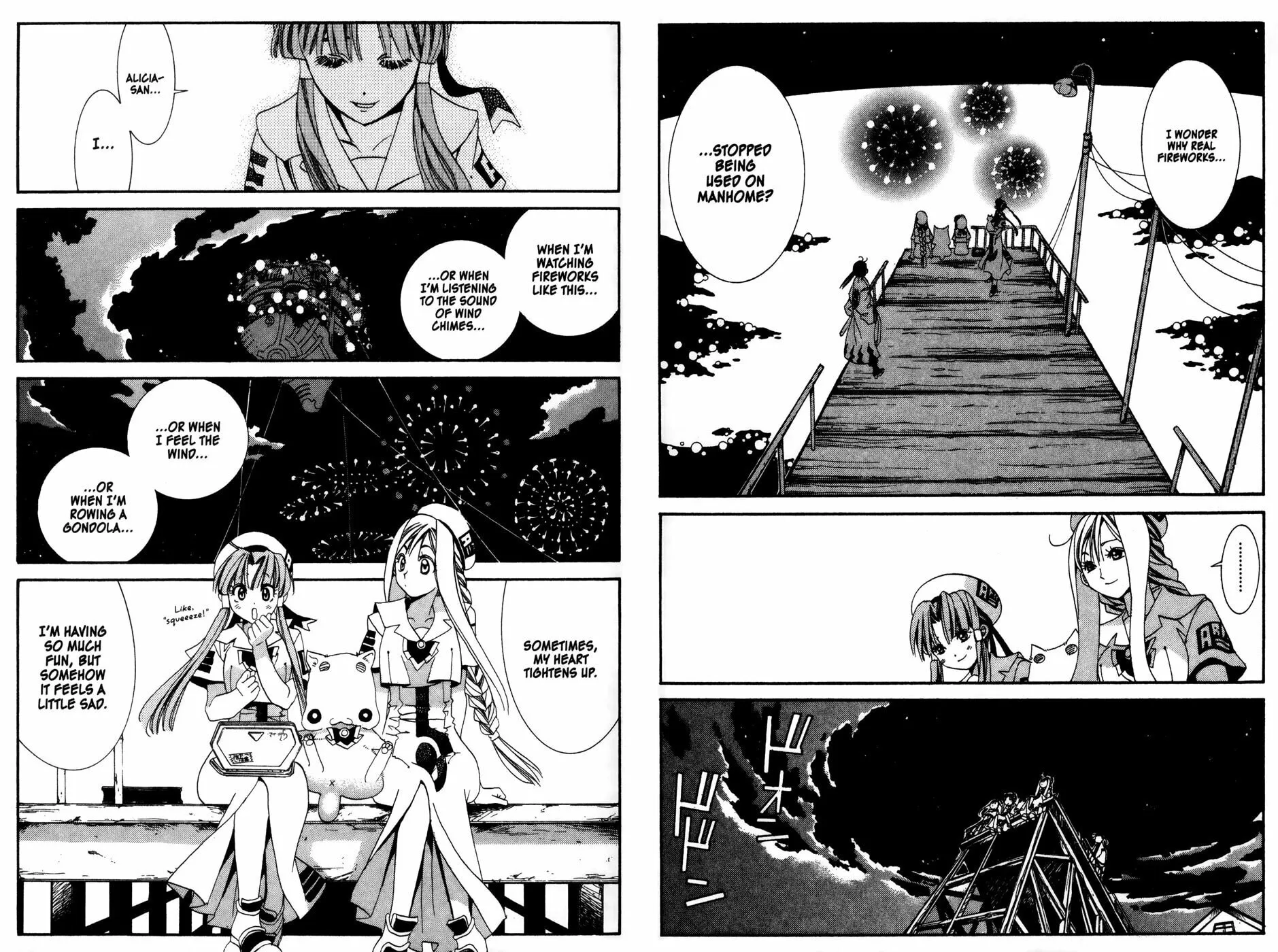 Read Aqua chapter 10 image 16 on Lezhin
