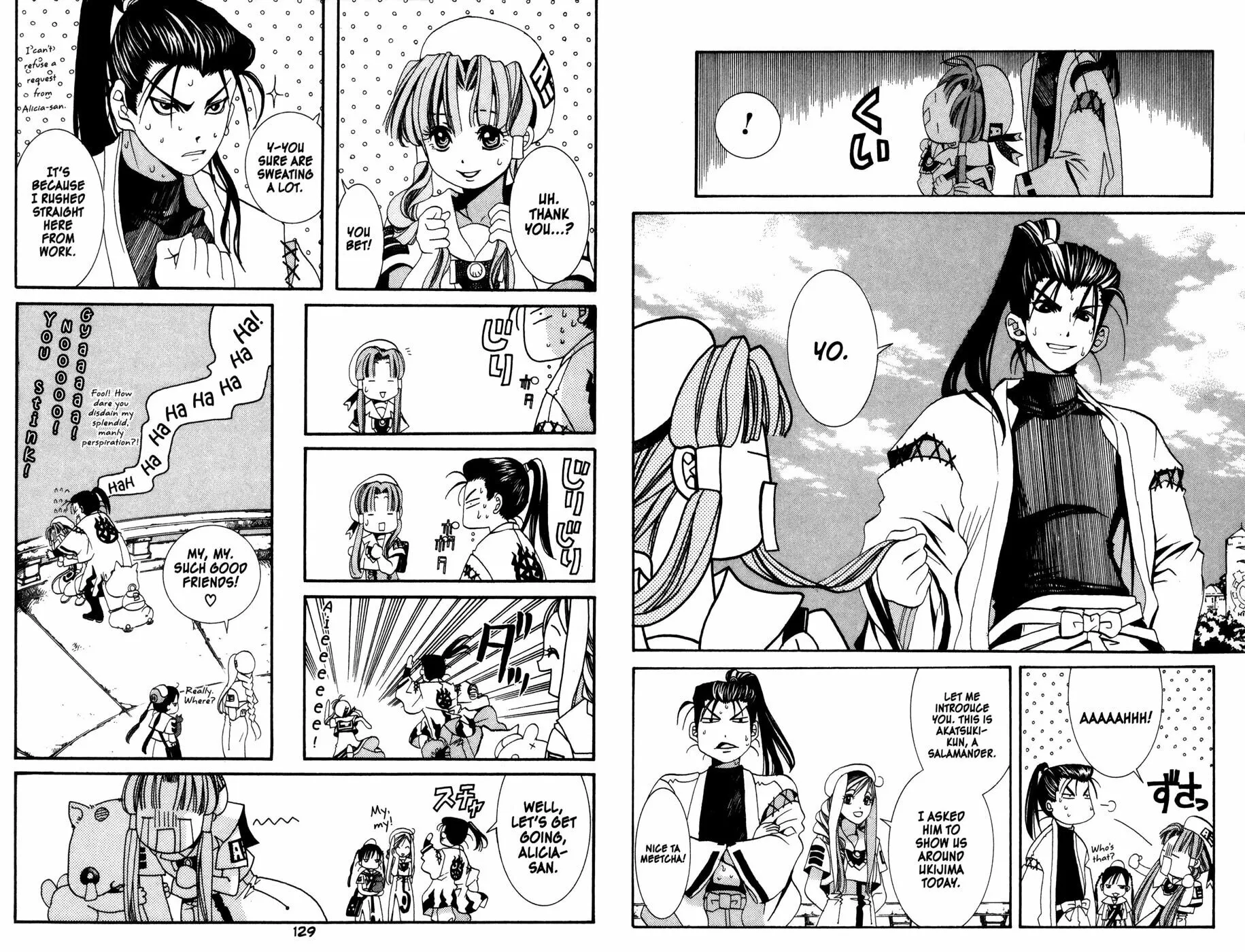 Read Aqua chapter 10 image 6 on Lezhin